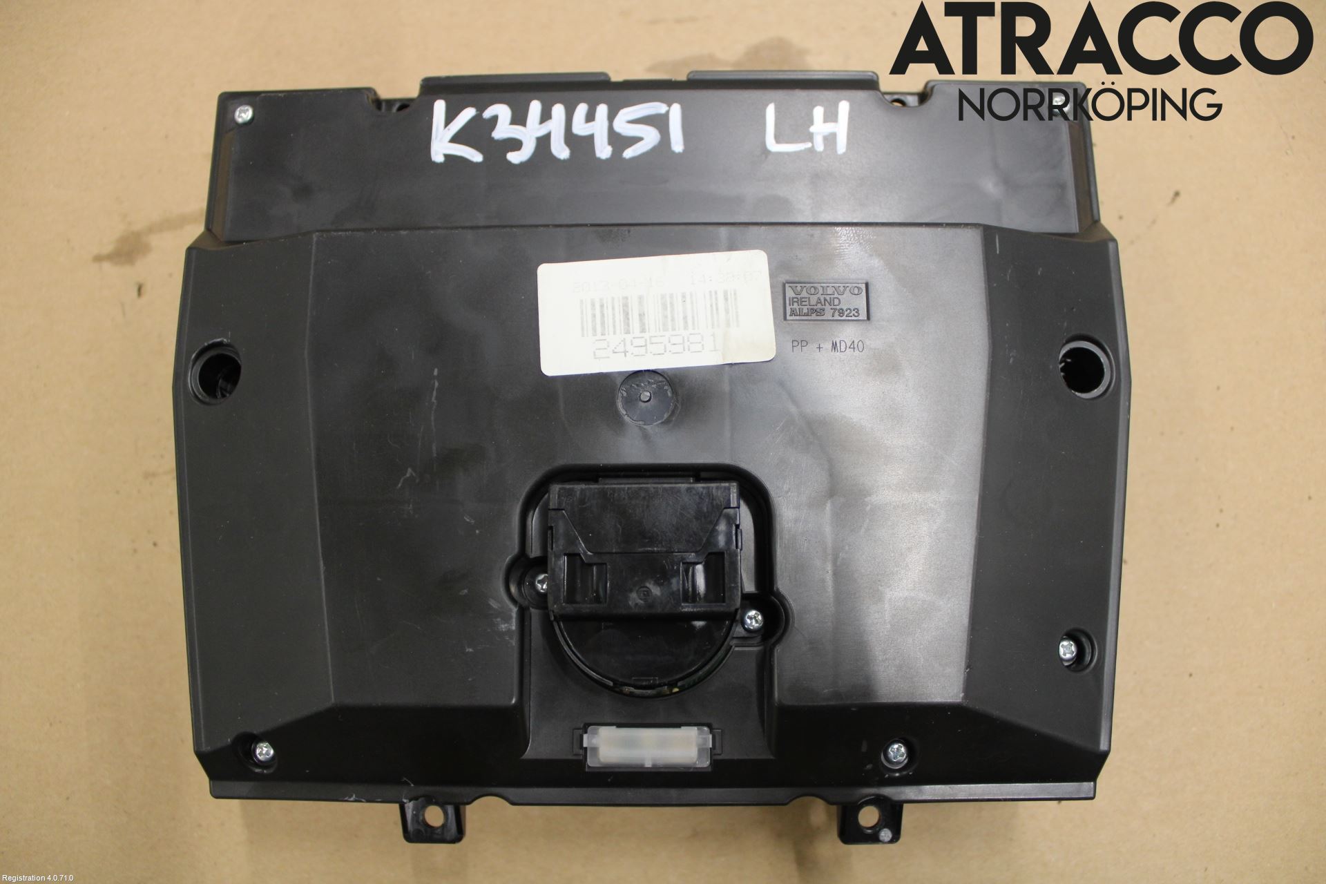 Volvo V60 11-13 Värmereglage