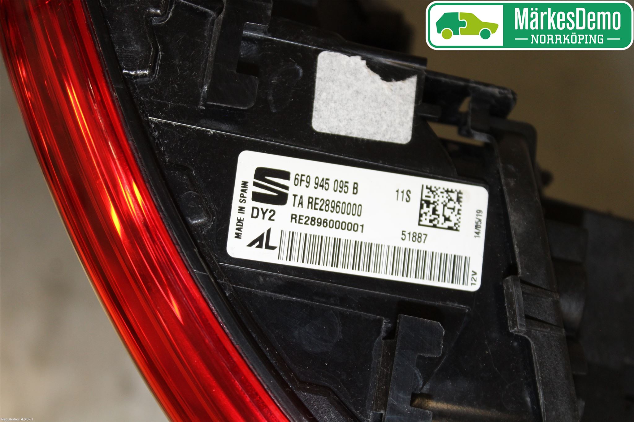 Seat ARONA Bakljus Vänster