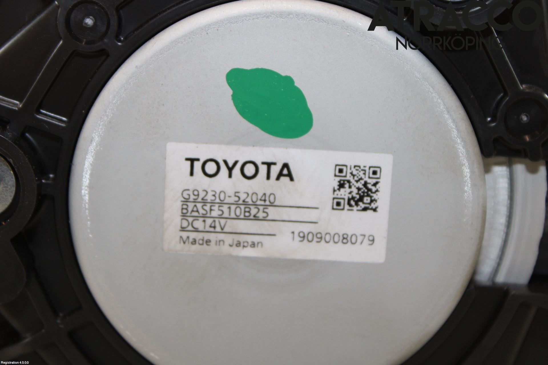 Toyota YARIS XP130 15-20 Kylfläkt El