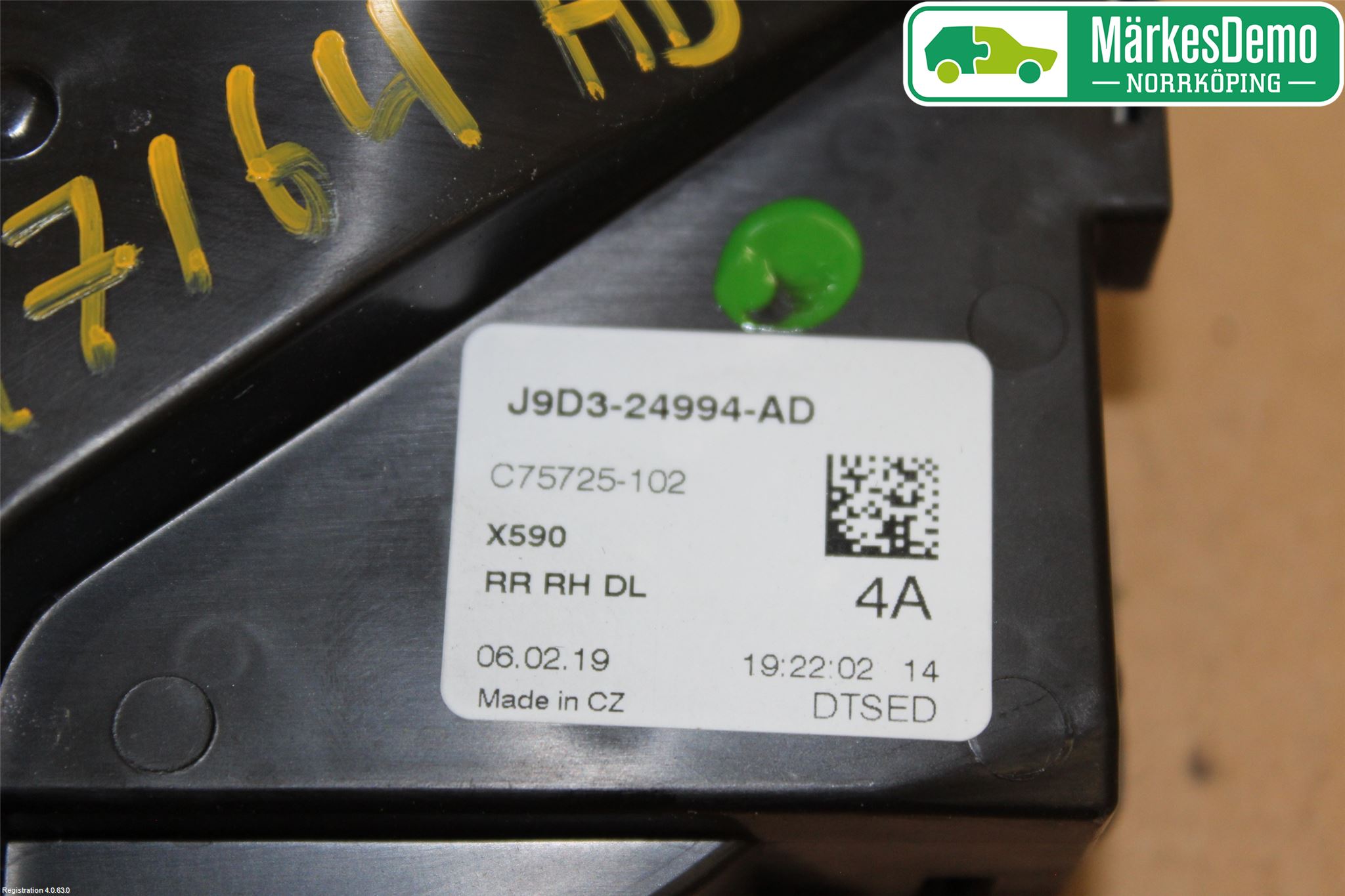 Jaguar I-PACE 18- Låskista-Dörrlås