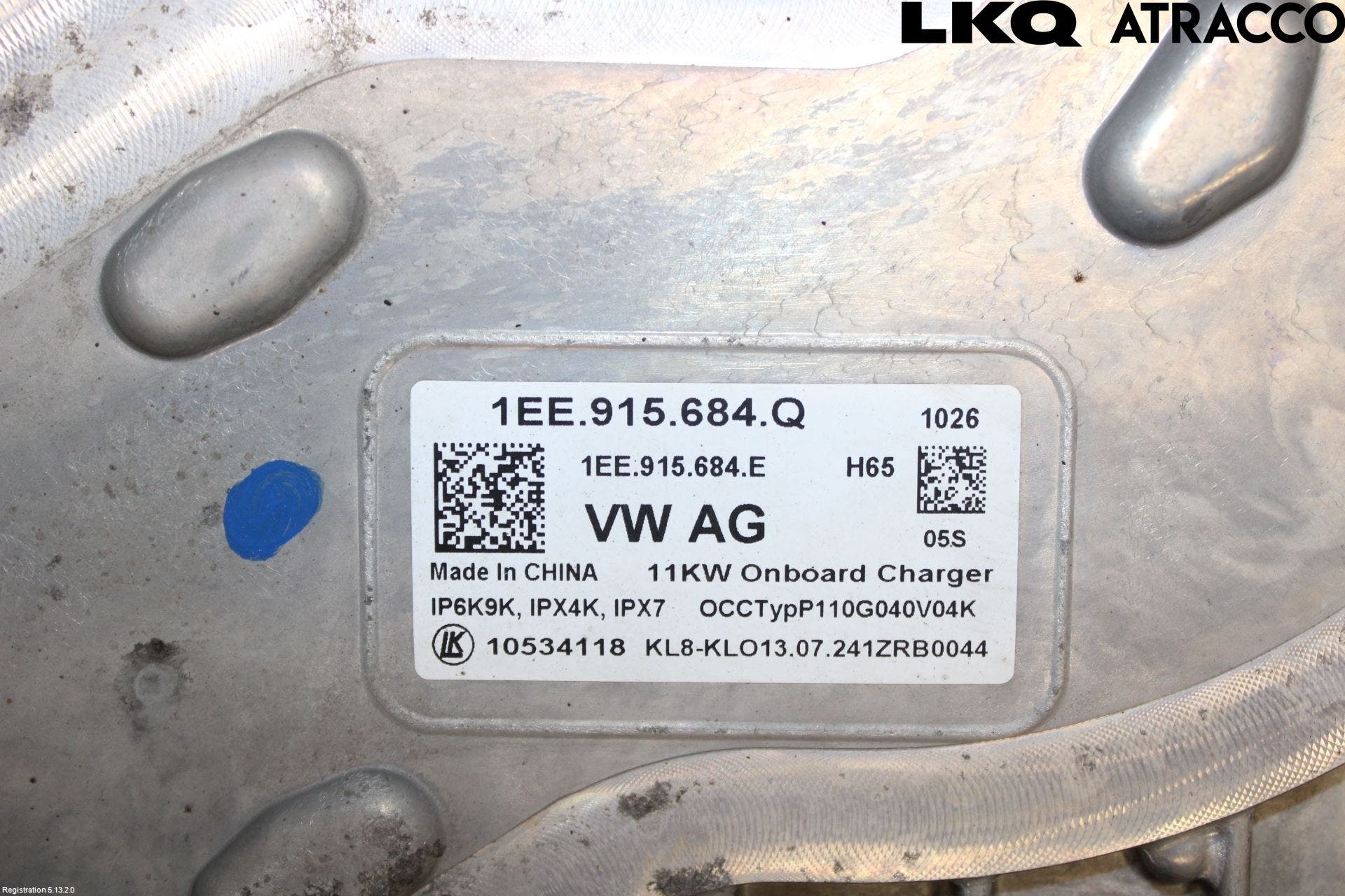 Volkswagen VW ID.7/TOURER 24- Batteriladdare Högspänning