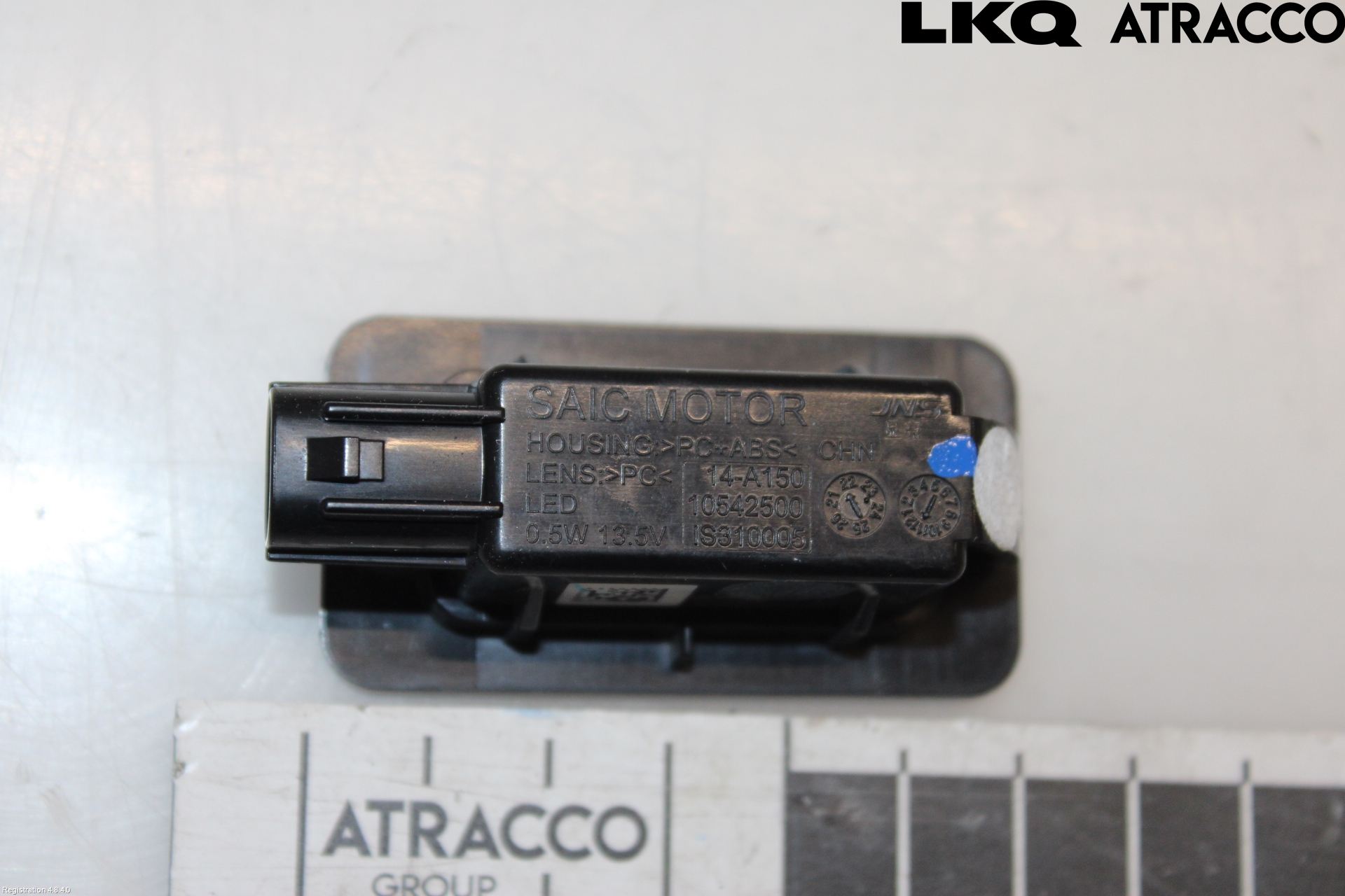 MG 4 23- Skylt Belysning