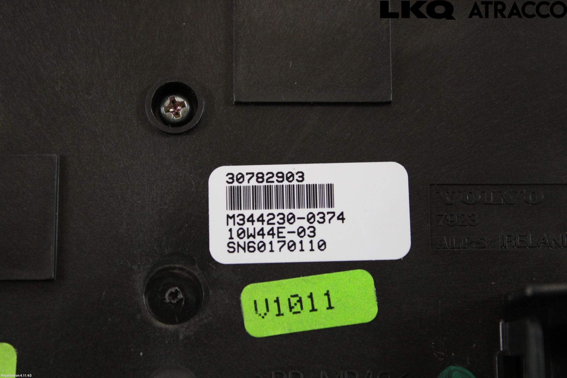 Volvo V70 08-13 Värmereglage