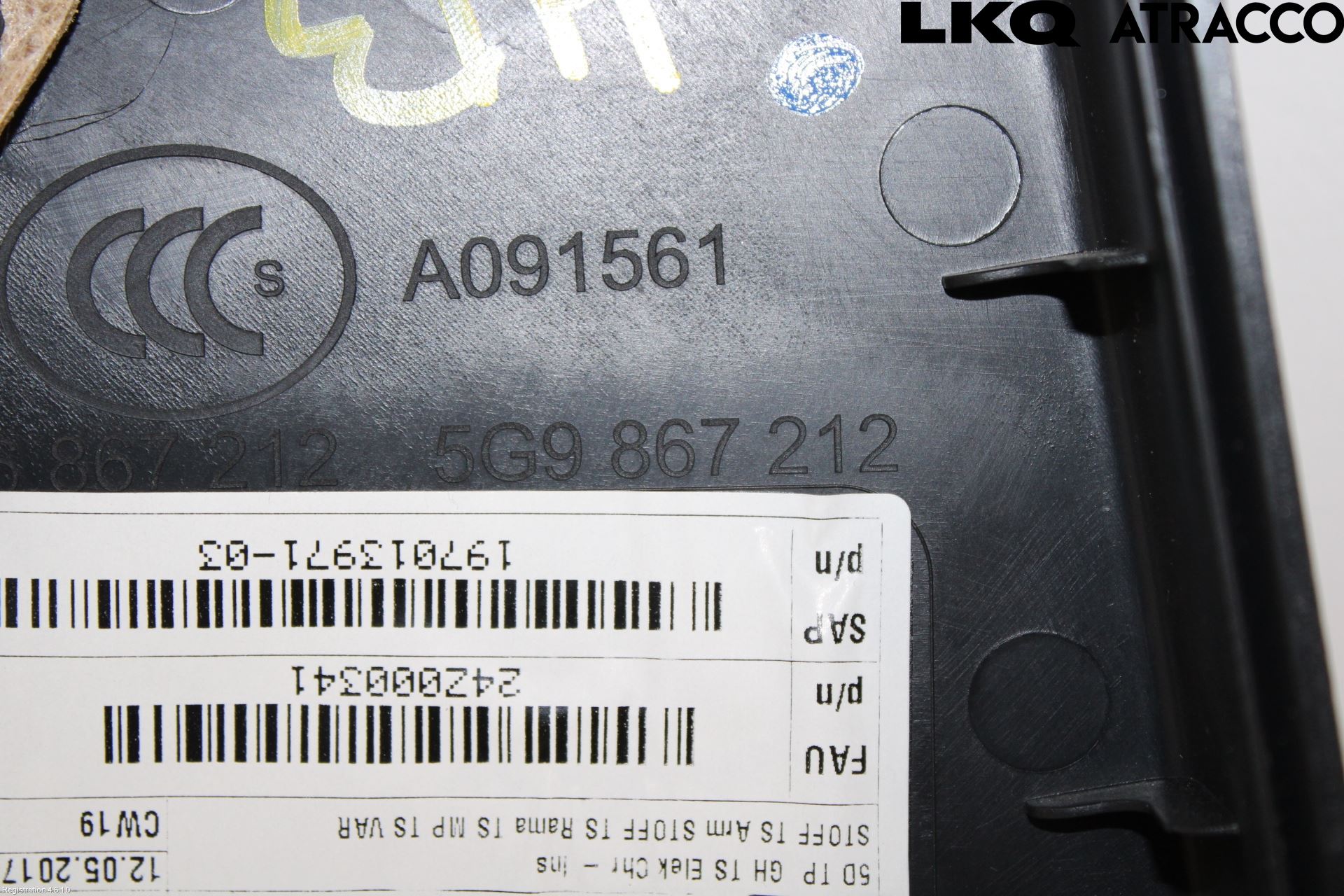 Volkswagen VW GOLF / E-GOLF VII 13-20 Dörrklädsel Hö