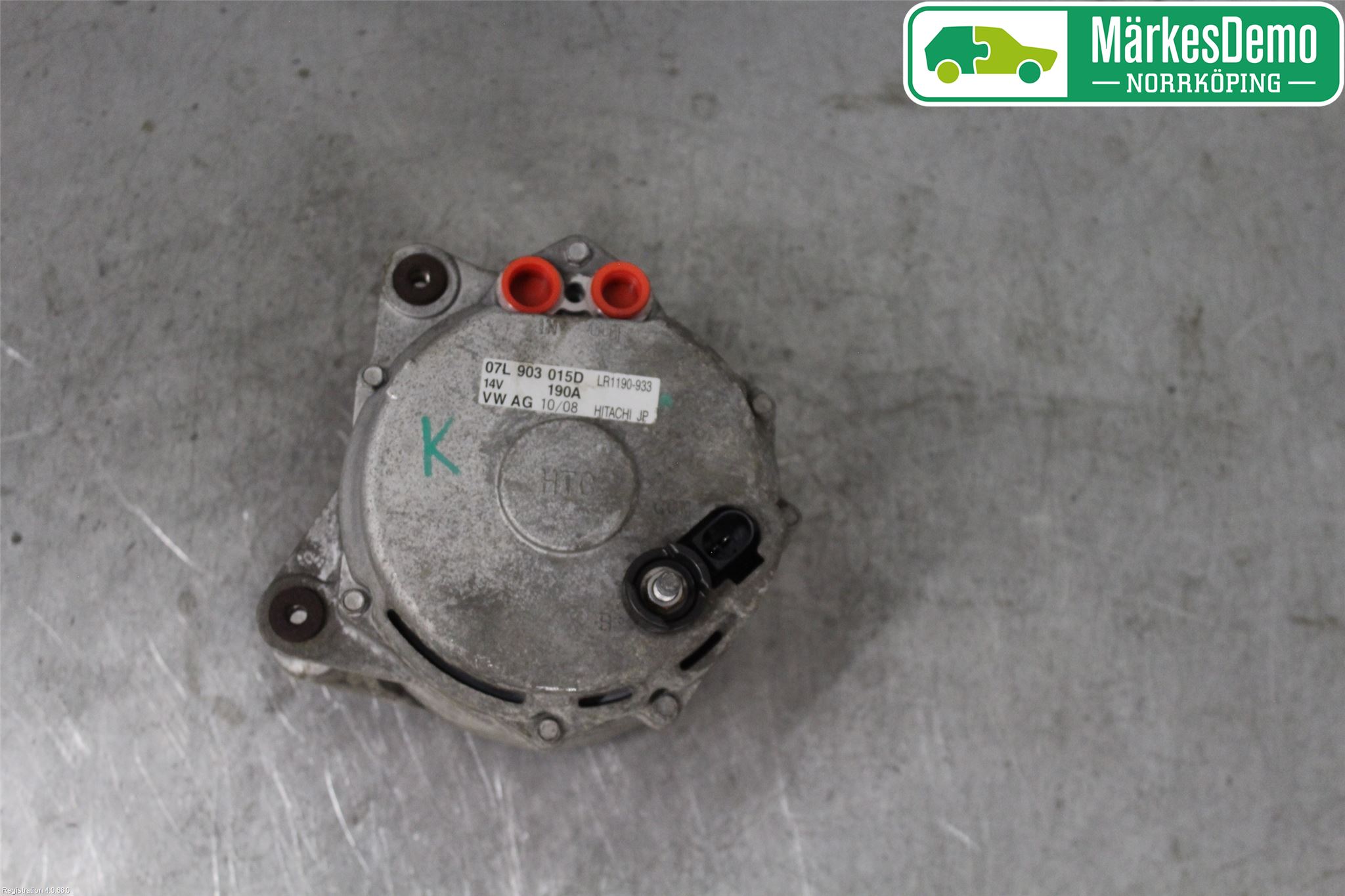 Audi A6/S6     05-11 Generator