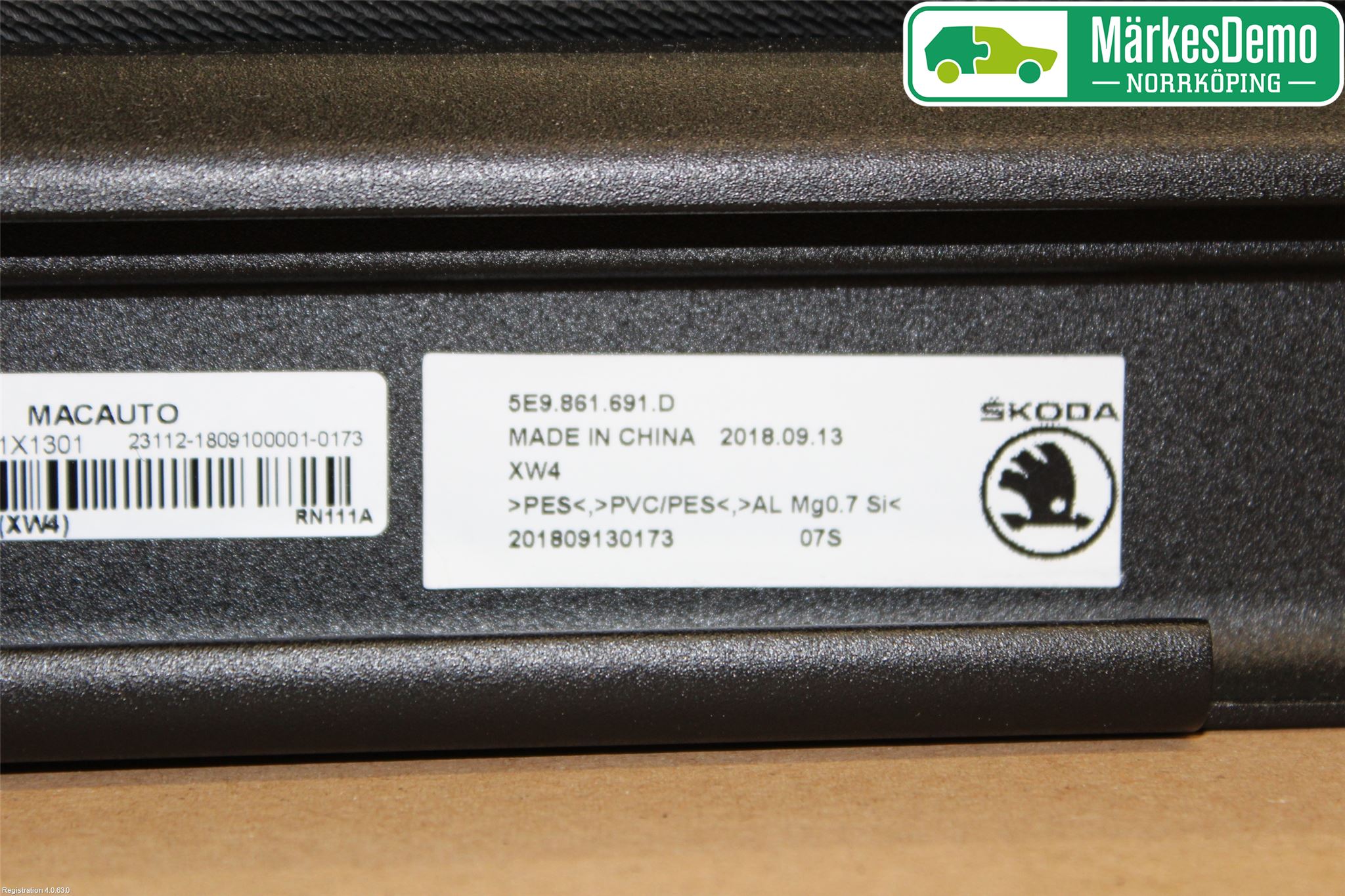 Skoda OCTAVIA (5E) 13-20 Lastnät