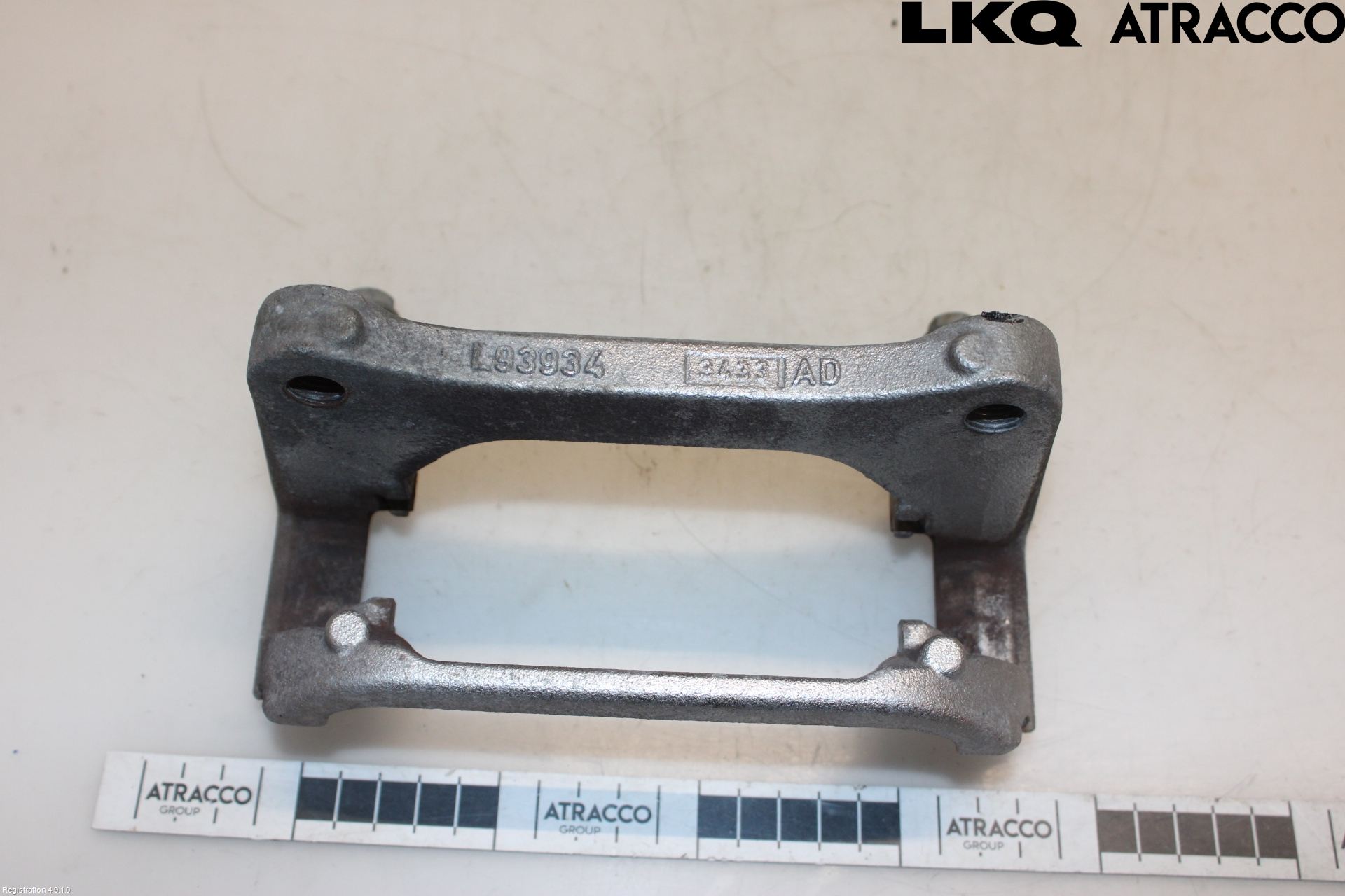 Cupra BORN 22- Bromsokshållare