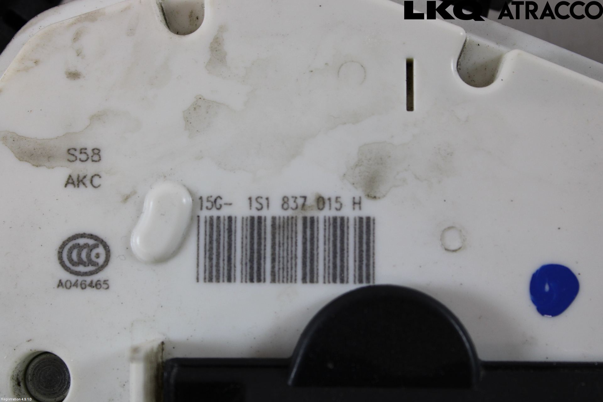 Volkswagen VW UP! / E-UP! Låskista-Dörrlås