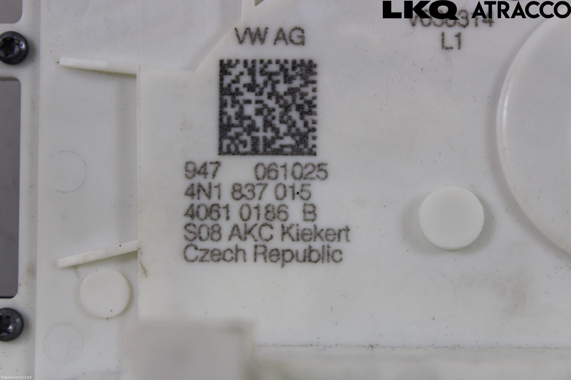 Volkswagen VW ID.7/TOURER 24- Låskista-Dörrlås