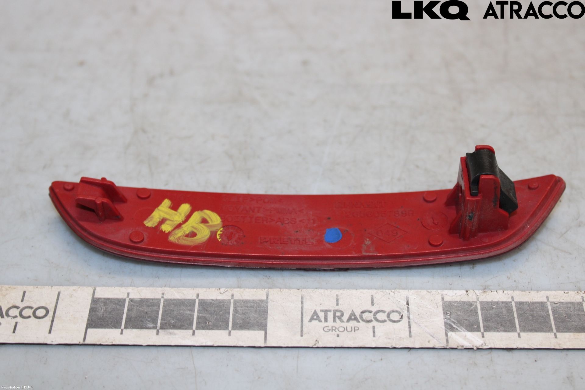 Renault CLIO IV 12-16 Dimljus/Reflex Bak
