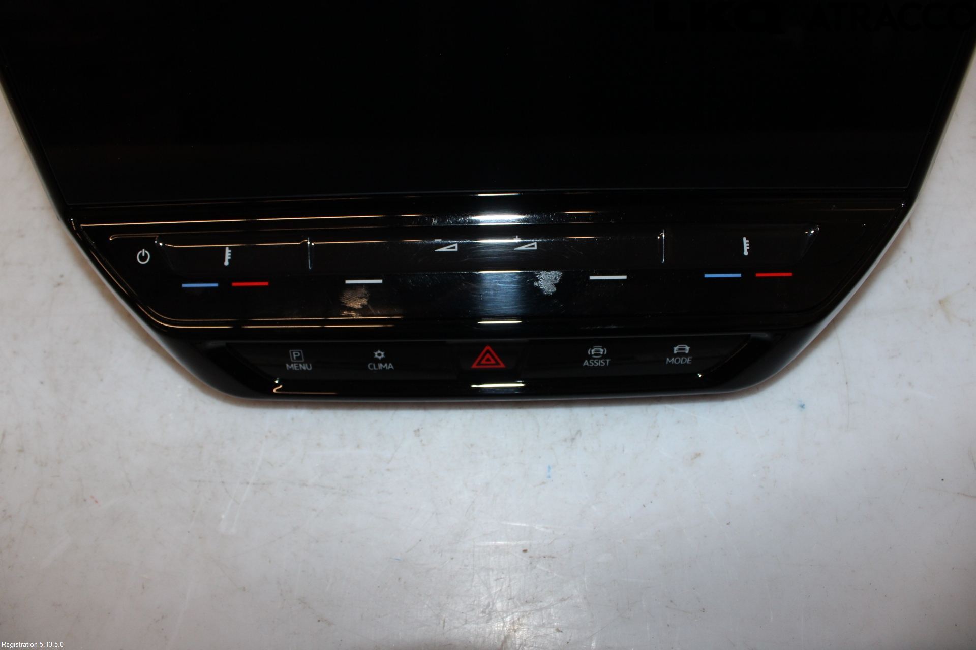 Volkswagen VW ID.4 21- Multifunktionsdisplay
