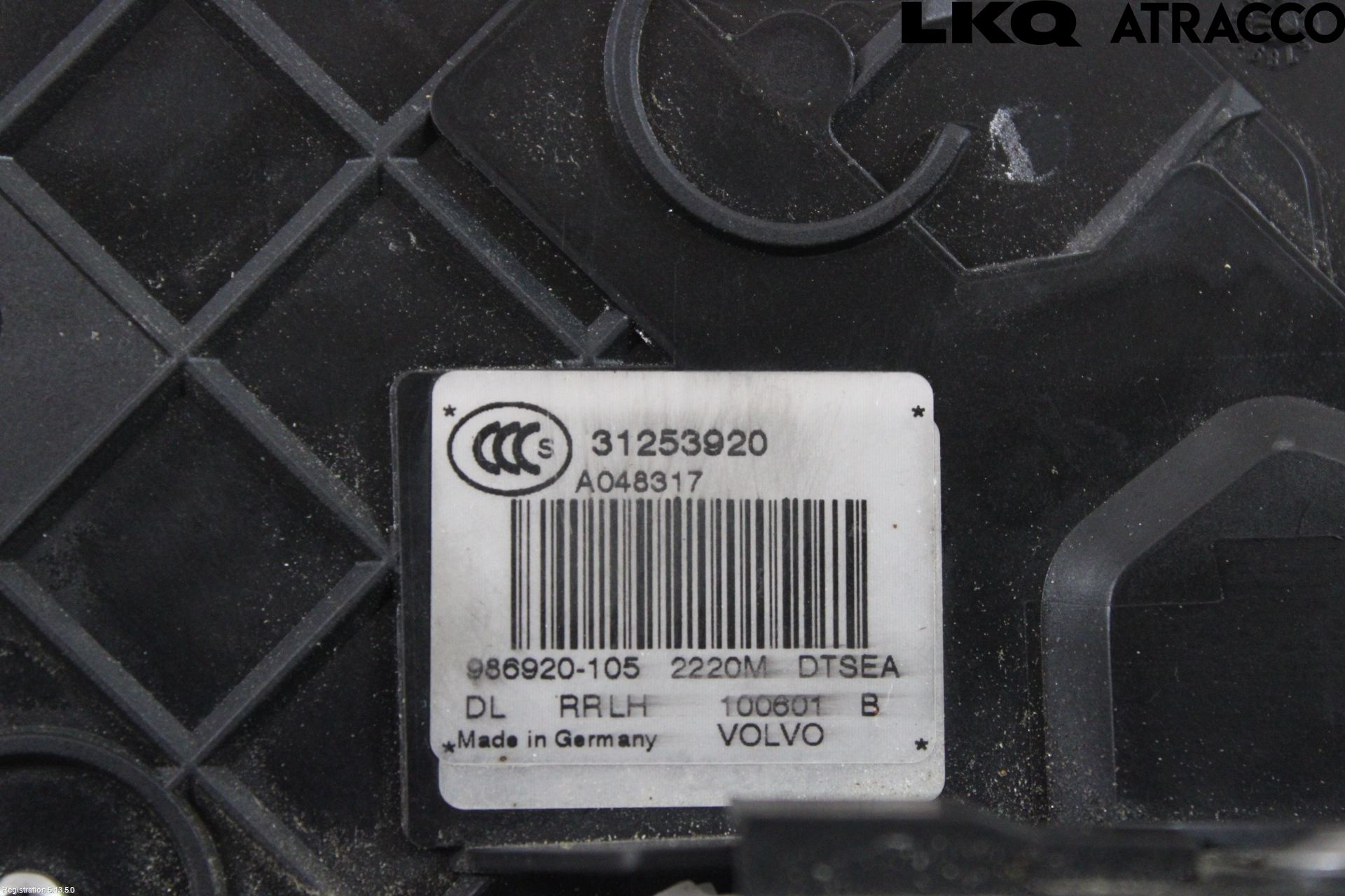 Volvo V70 08-13 Låskista-Dörrlås