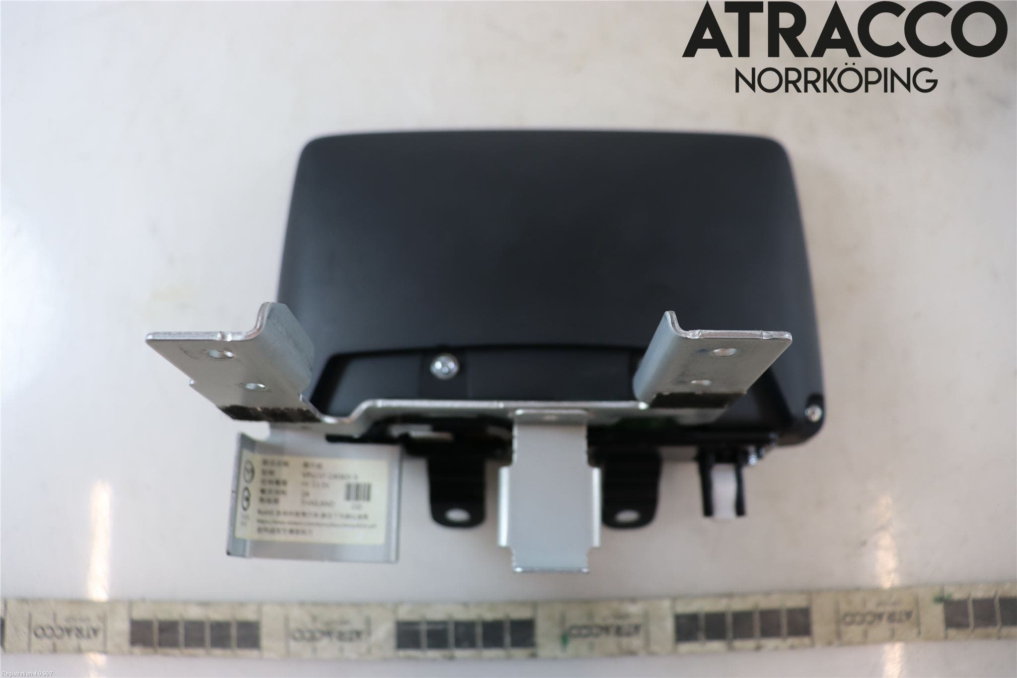 Mazda CX-3 Bildskärm