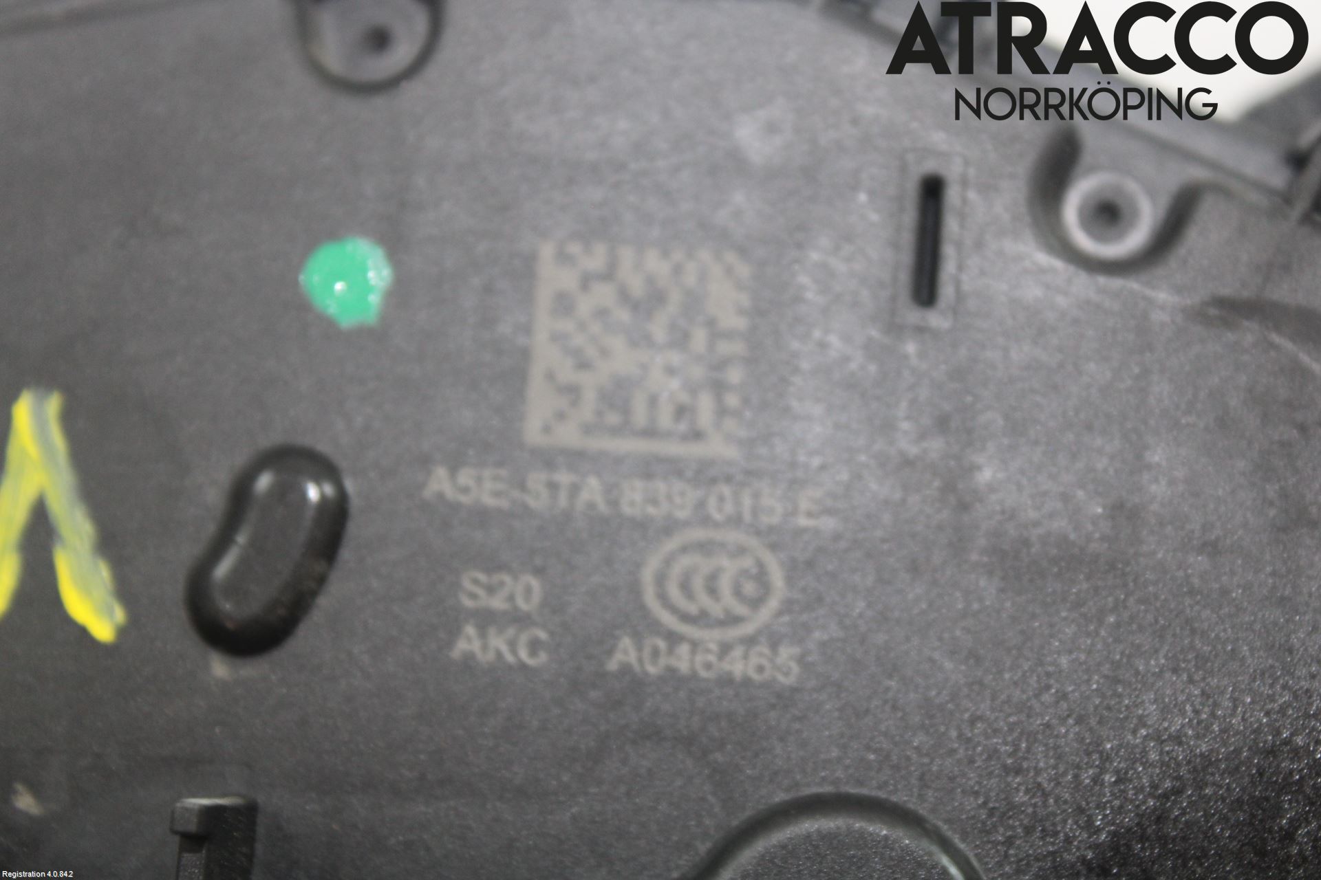 Skoda KODIAQ 17-24 Låskista-Dörrlås