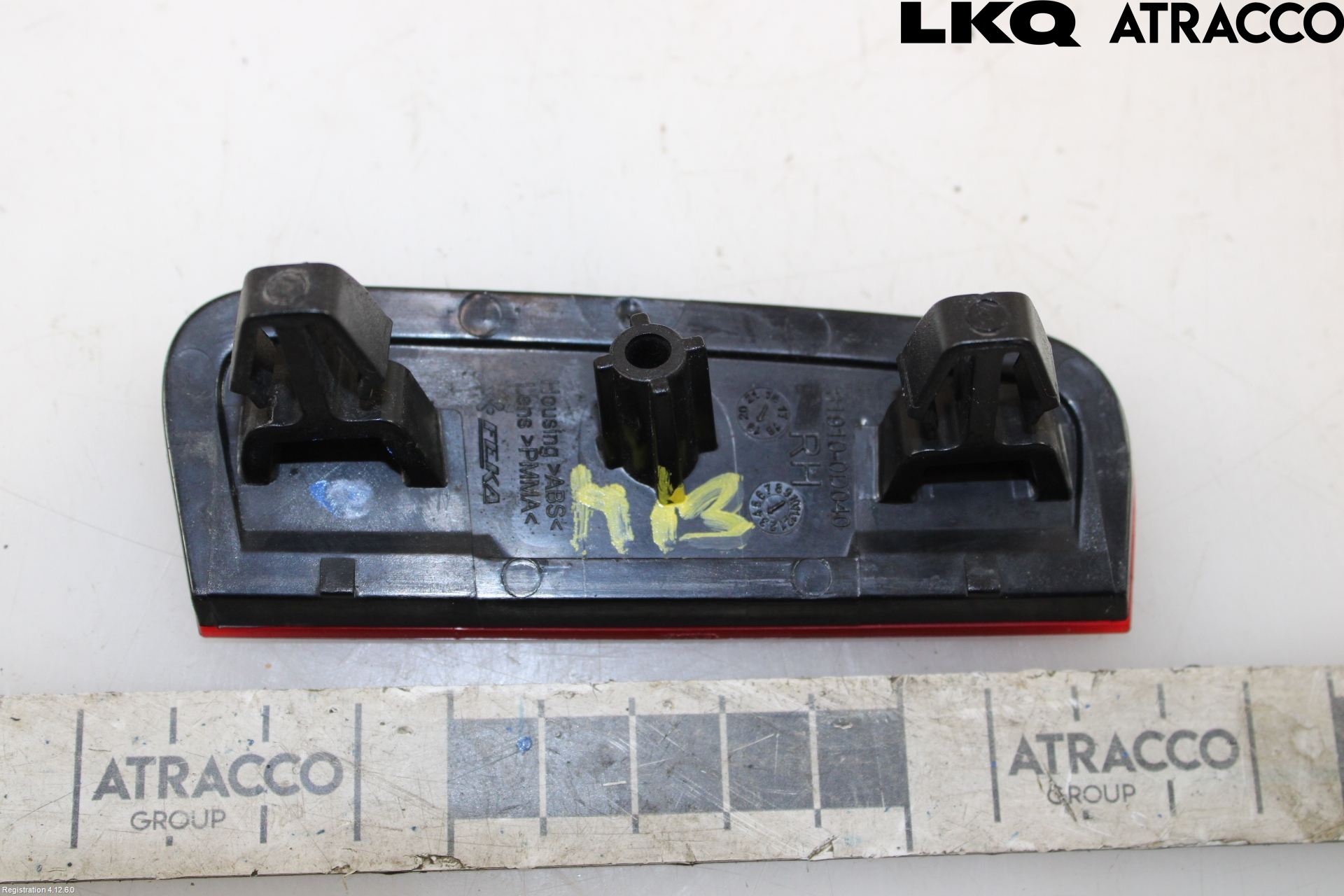 Toyota YARIS XP130 15-20 Dimljus/Reflex Bak