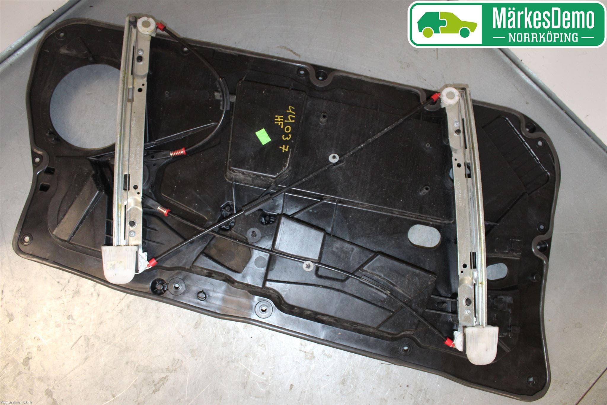 Ford FIESTA 09-12 Fönsterhiss El Kompl