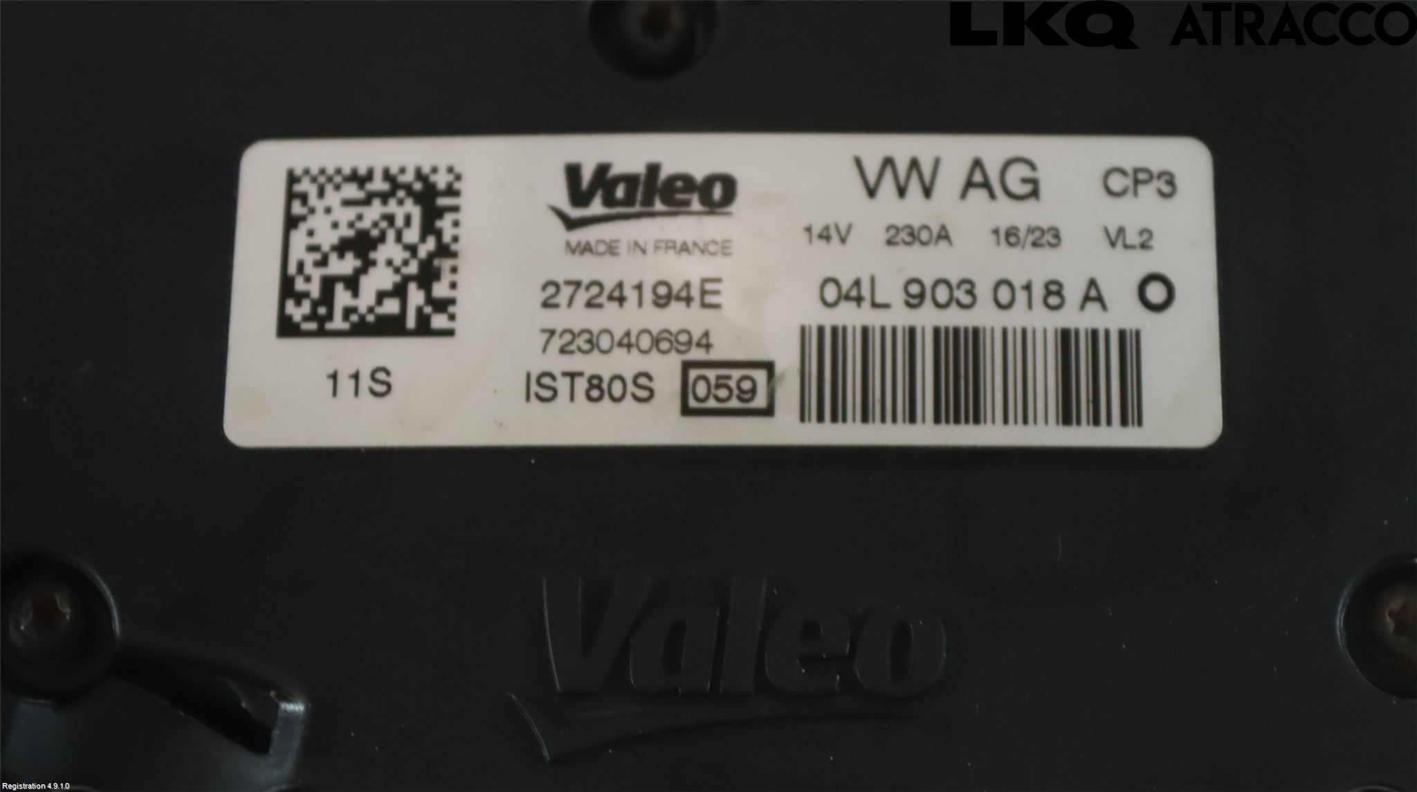 Audi Q5/SQ5 17- Generator