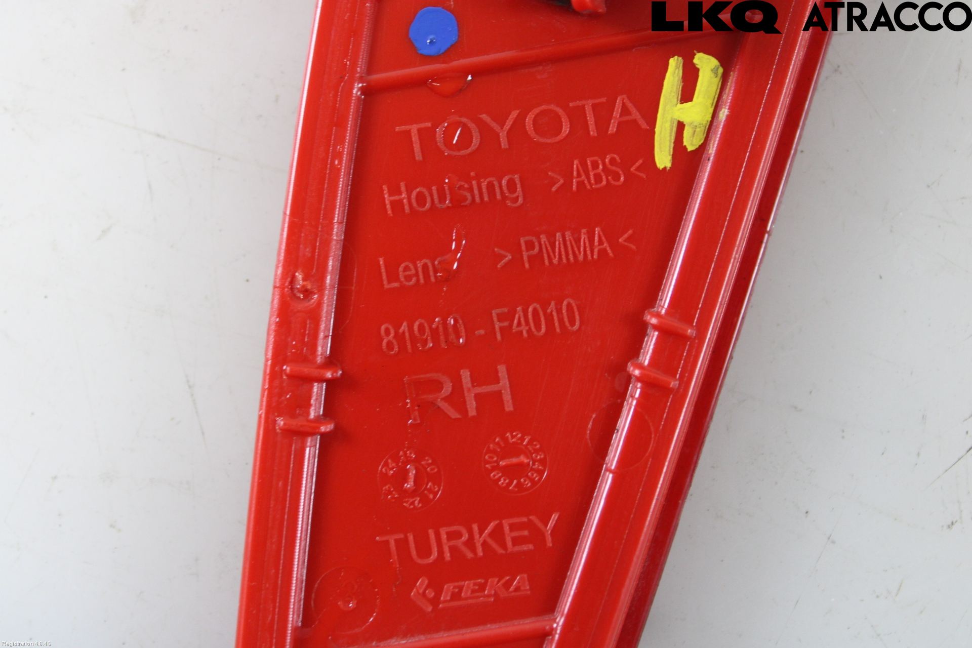 Toyota YARIS XP21 20- Dimljus/Reflex Bak