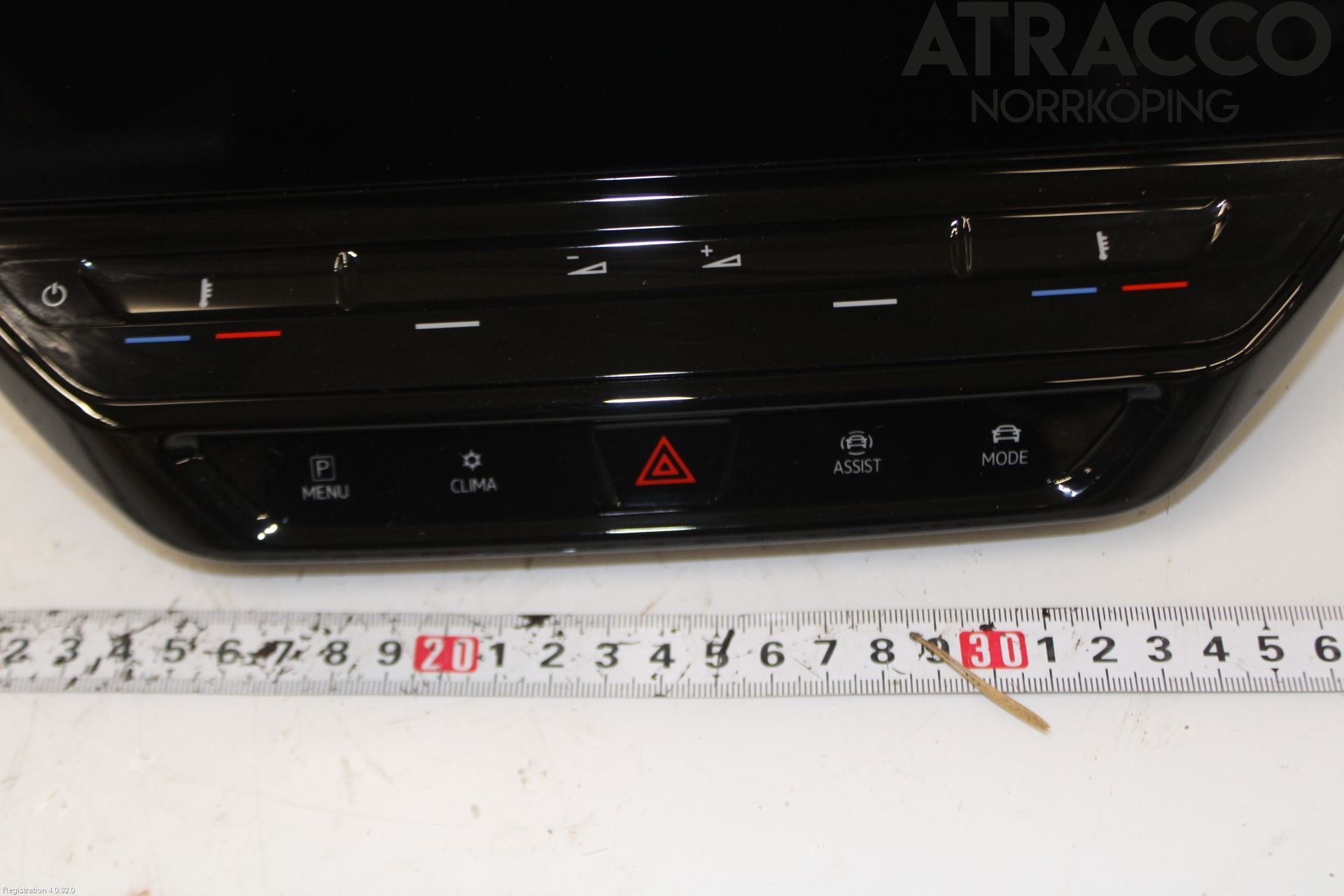 Volkswagen VW ID.3 21- Multifunktionsdisplay