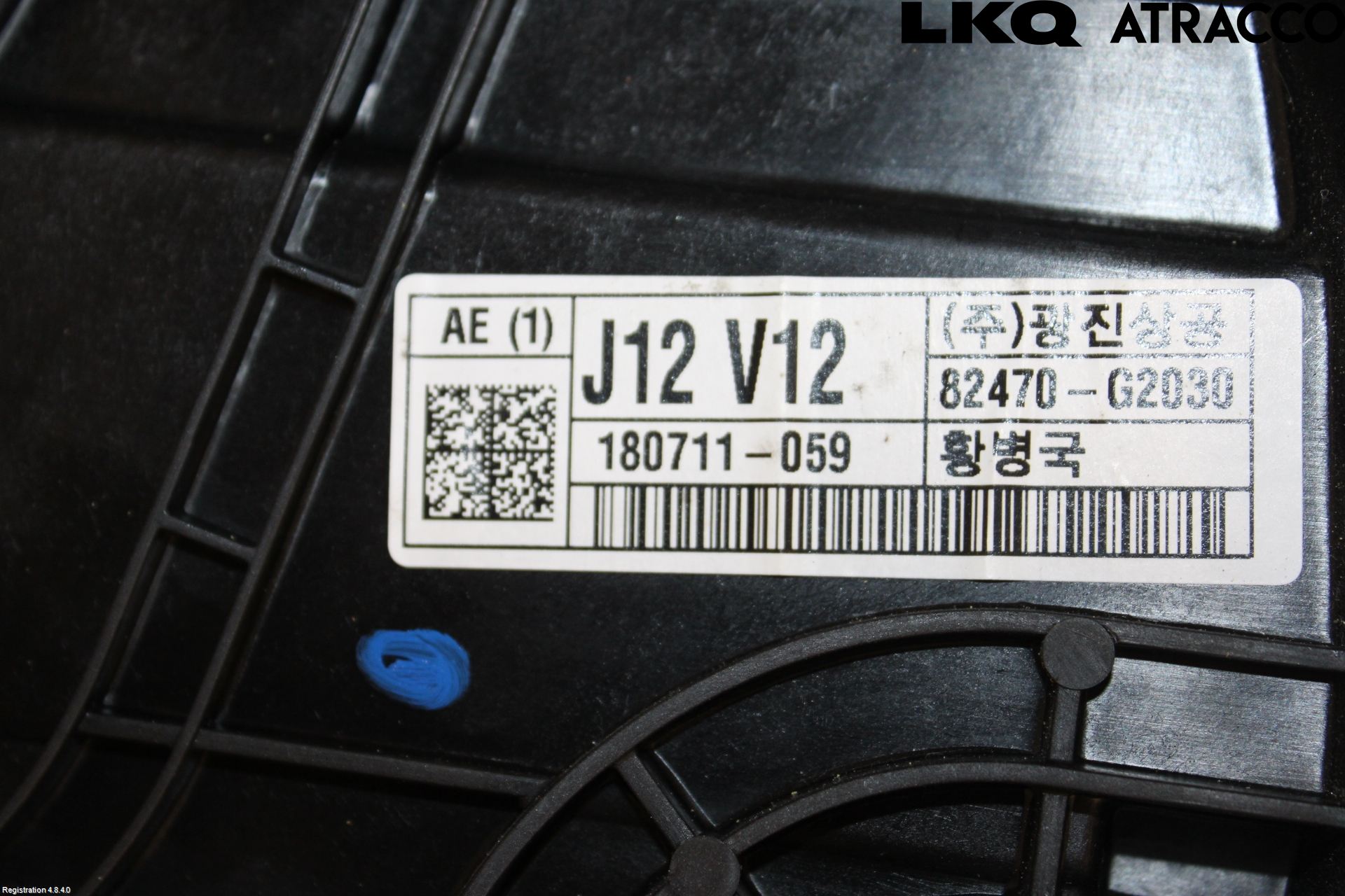 Hyundai IONIQ AE 17-22 Fönsterhiss El Kompl