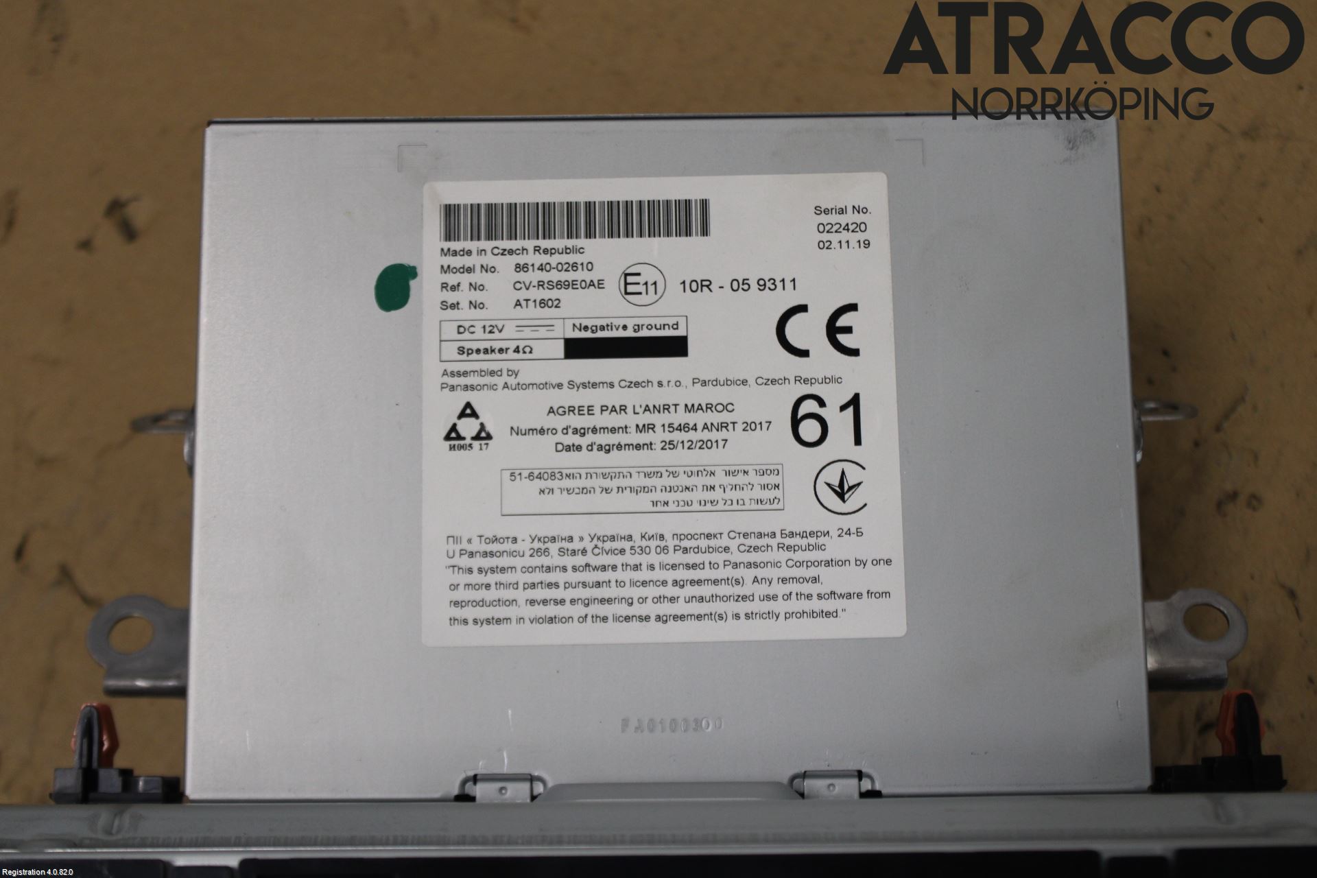 Toyota COROLLA 19- Cd Radio - Multimediapanel