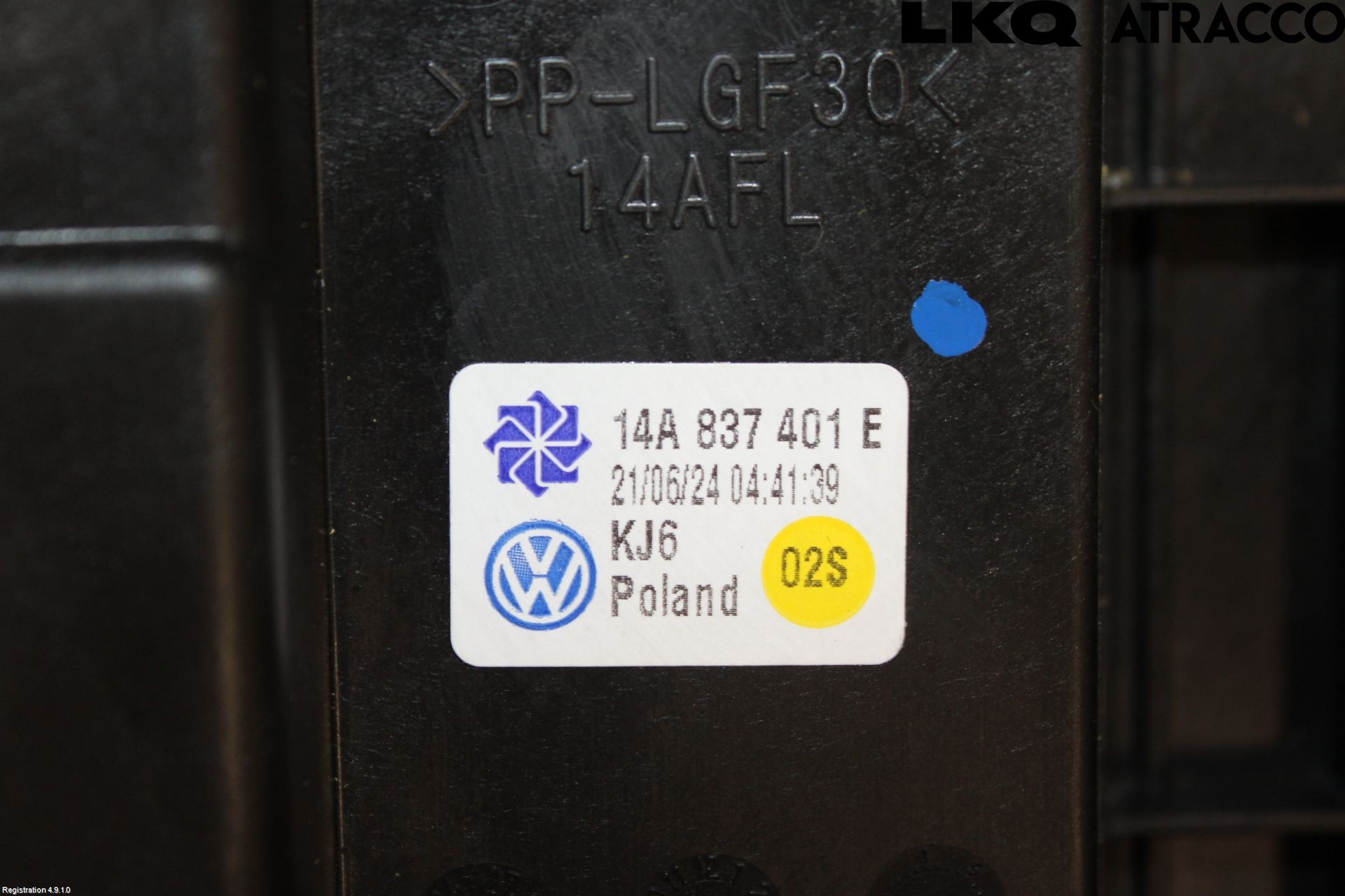 Volkswagen VW ID.7/TOURER 24- Fönsterhiss El Kompl