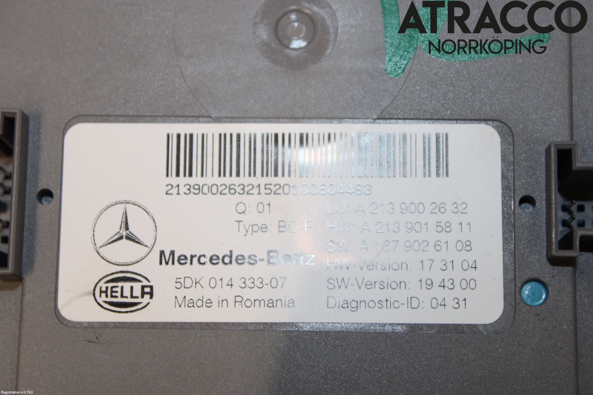 Mercedes-Benz MB E-KLASS (W213) 16-23 Styrenhet Övrigt
