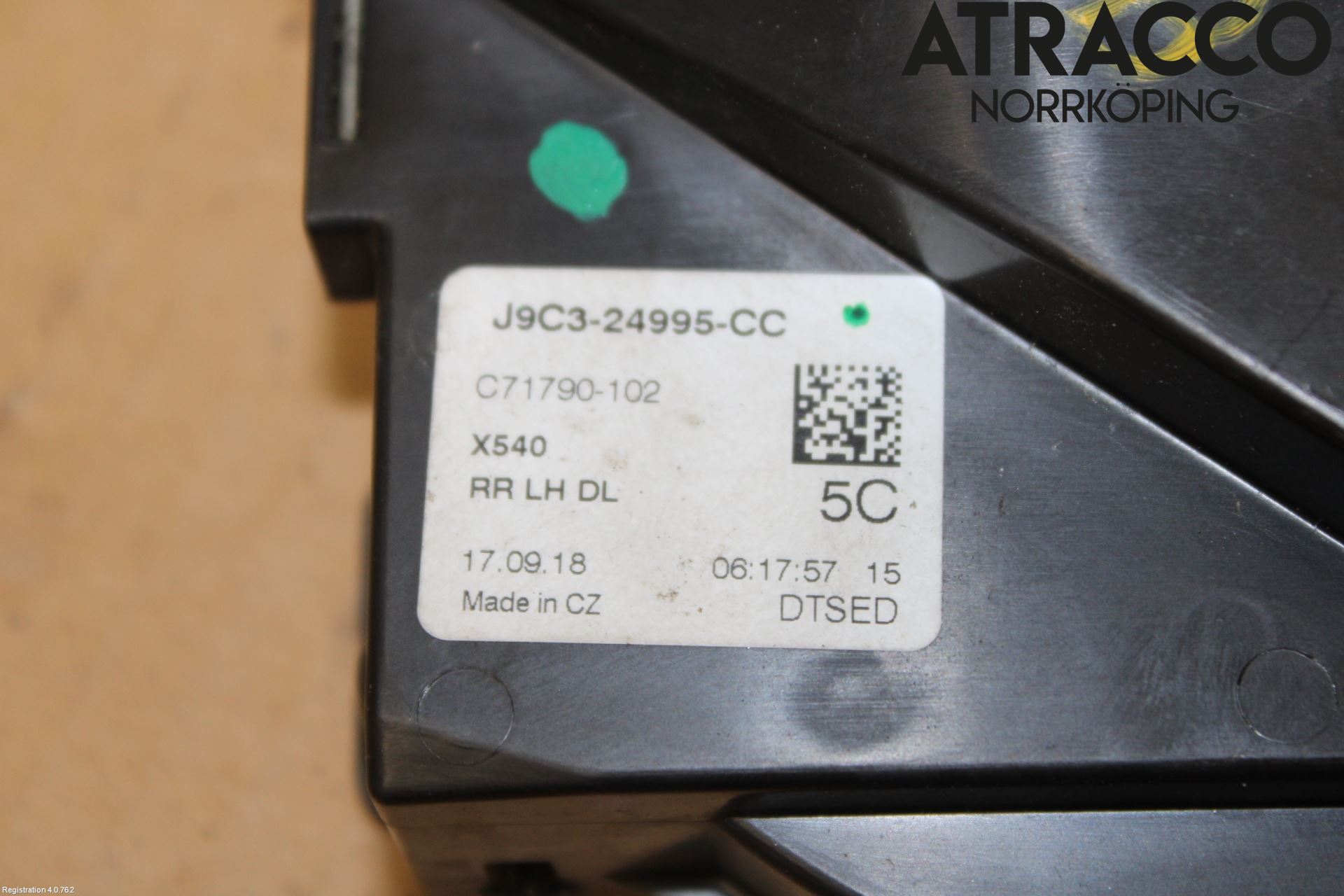 Jaguar E-PACE 17- Låskista-Dörrlås