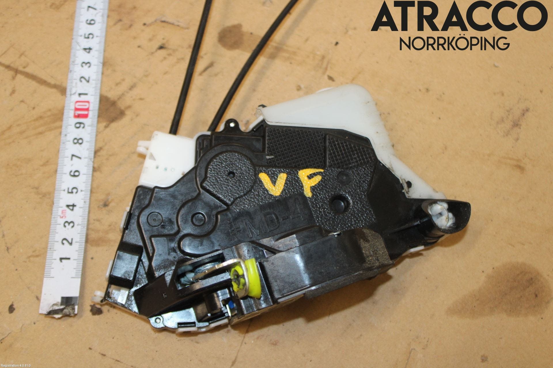 Toyota VERSO-S 11-16 Låskista-Dörrlås