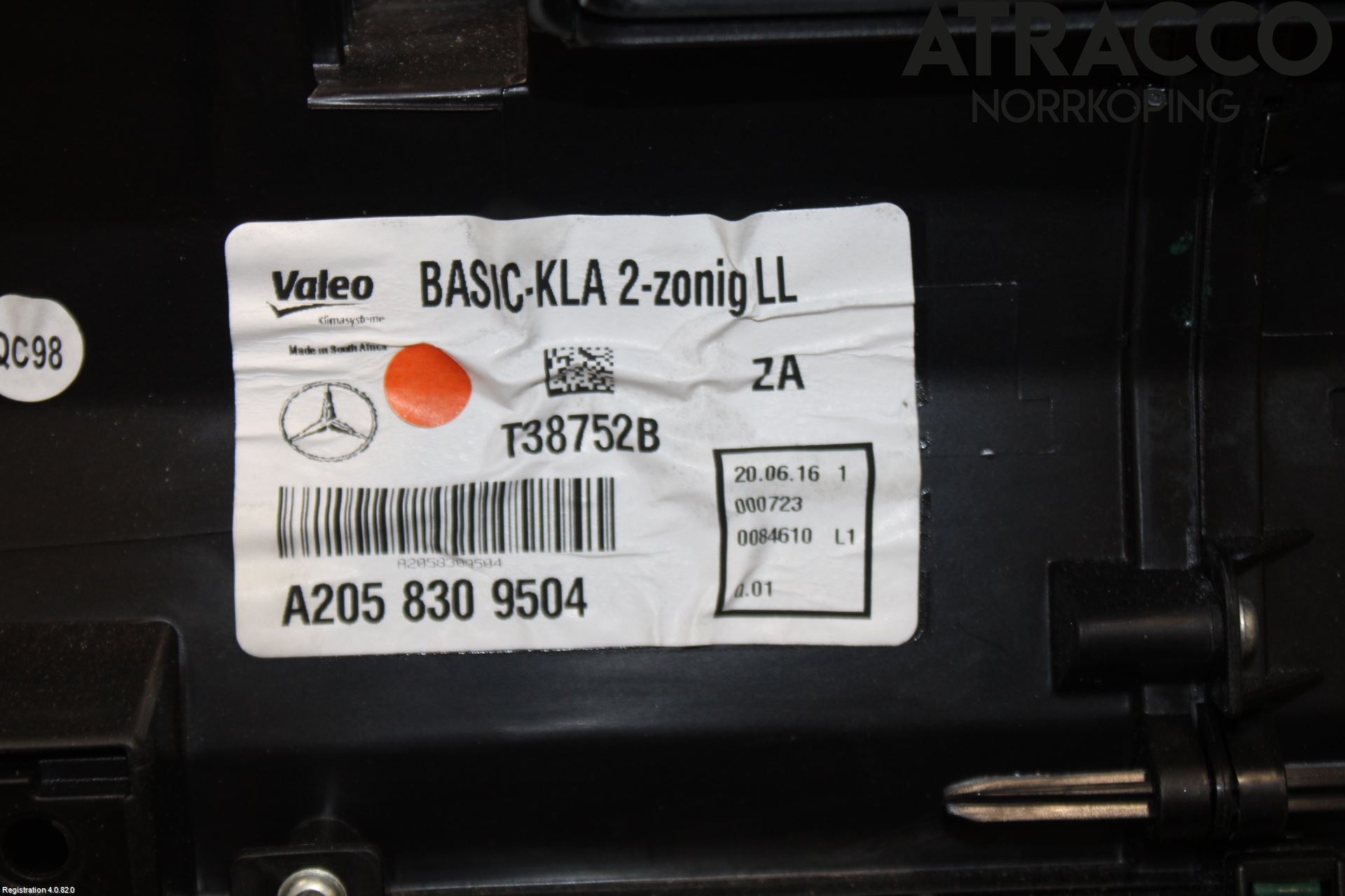 Mercedes-Benz MB C-KLASS (W205) 14-21 Värme Cellpaket Komp