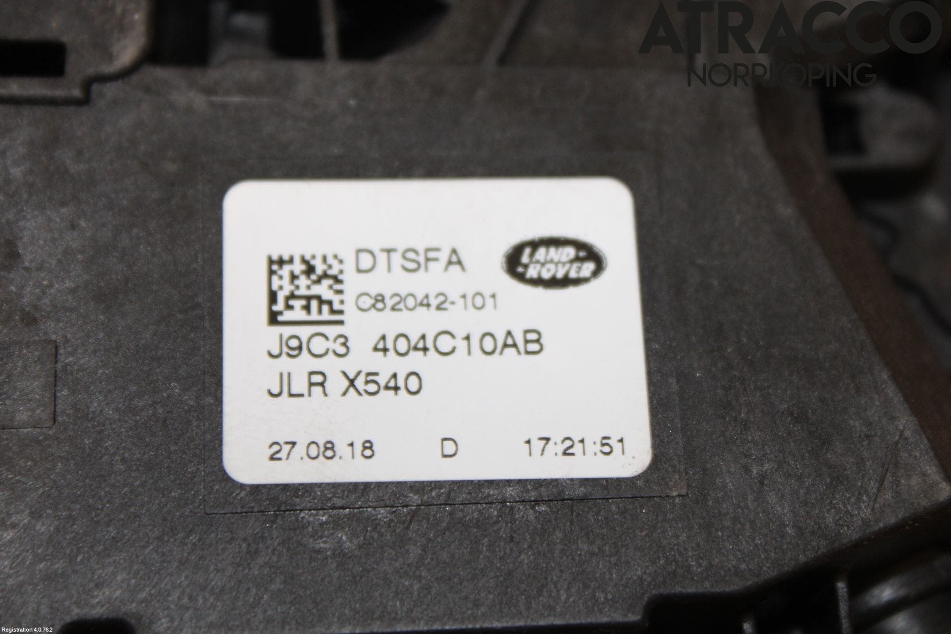 Jaguar E-PACE 17- Centrallåsmot Baklucka