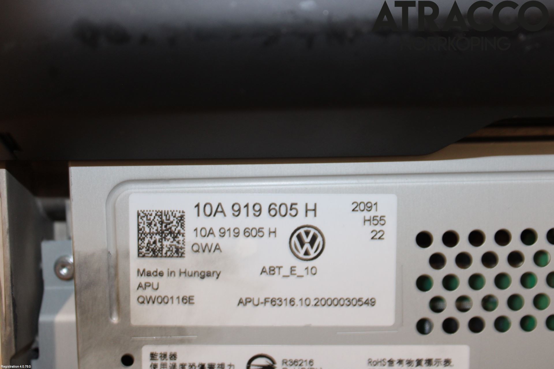 Volkswagen VW ID.3 21- Multifunktionsdisplay