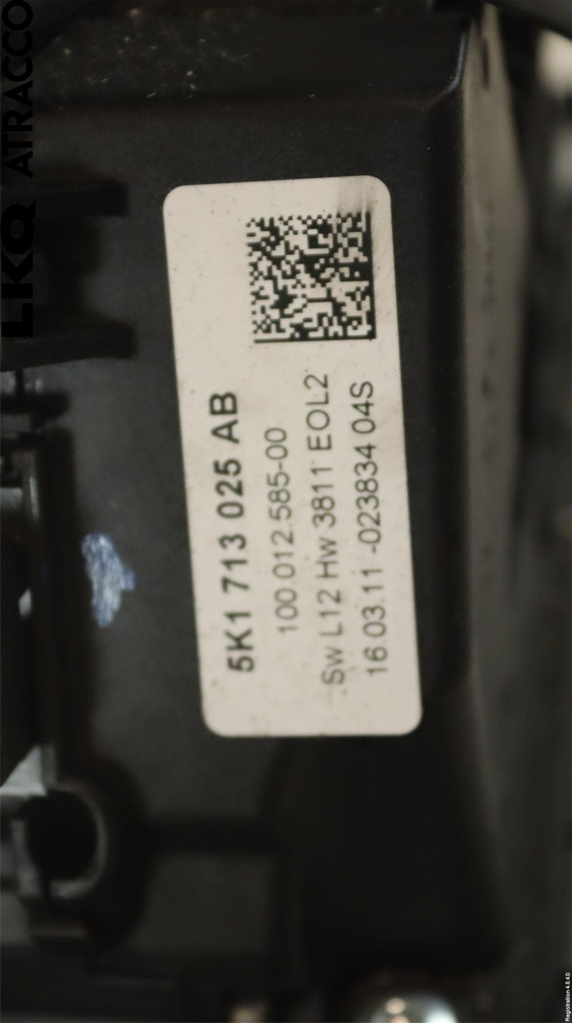 Skoda OCTAVIA (1Z) 05-13 Växelspak