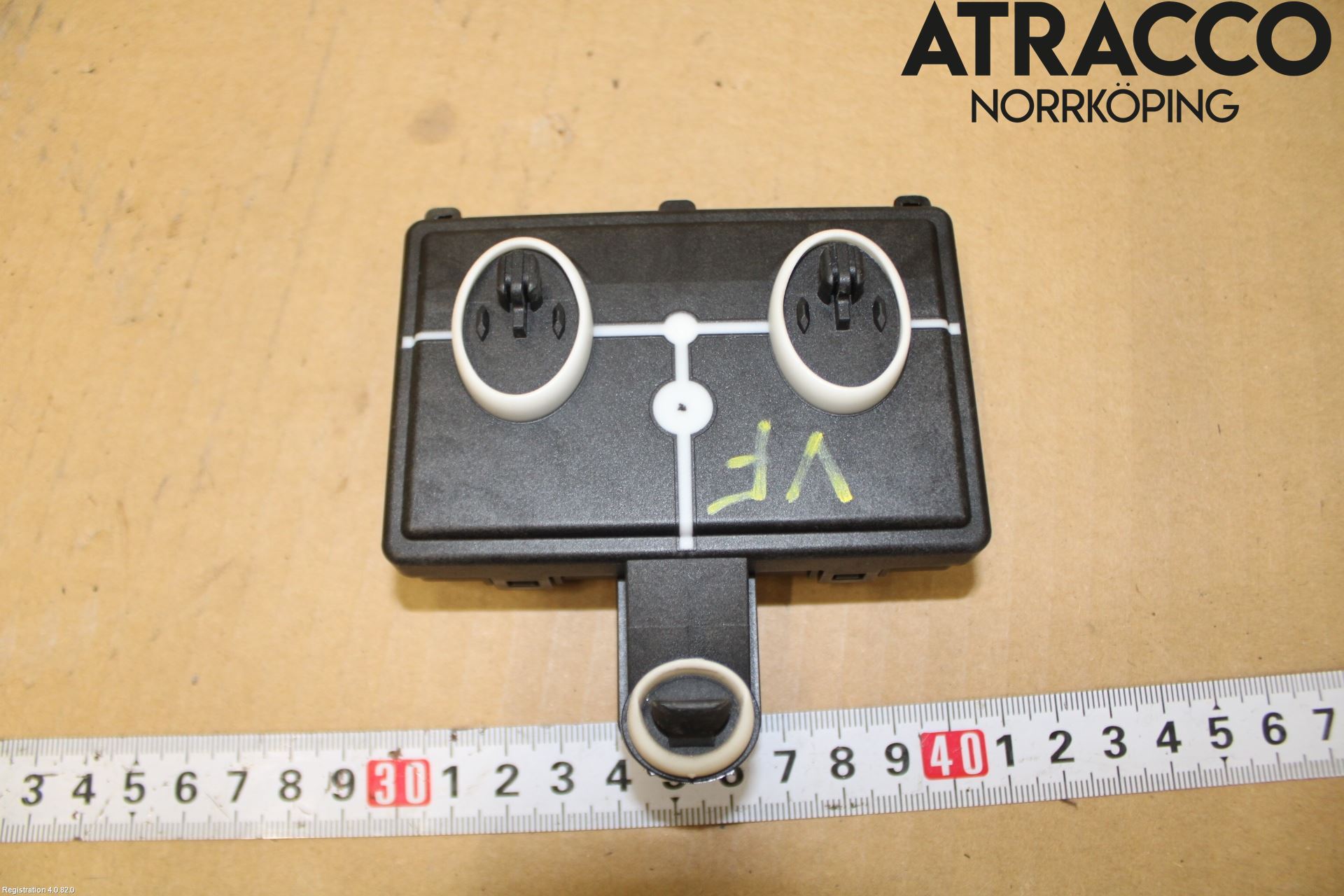 Skoda KODIAQ 17-24 Styrenhet Dörr