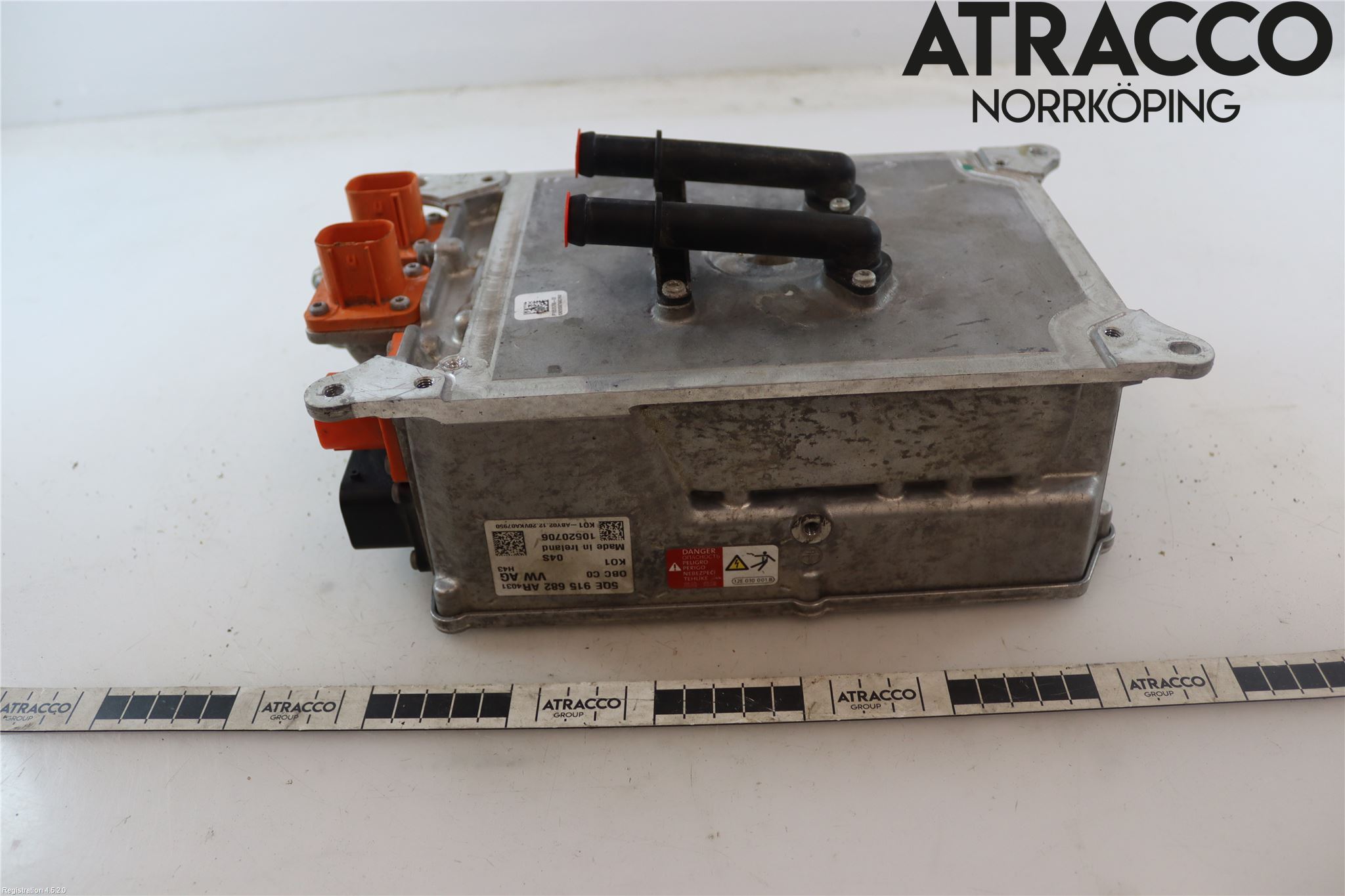 Volkswagen VW ARTEON 17- Batteriladdare Högspänning