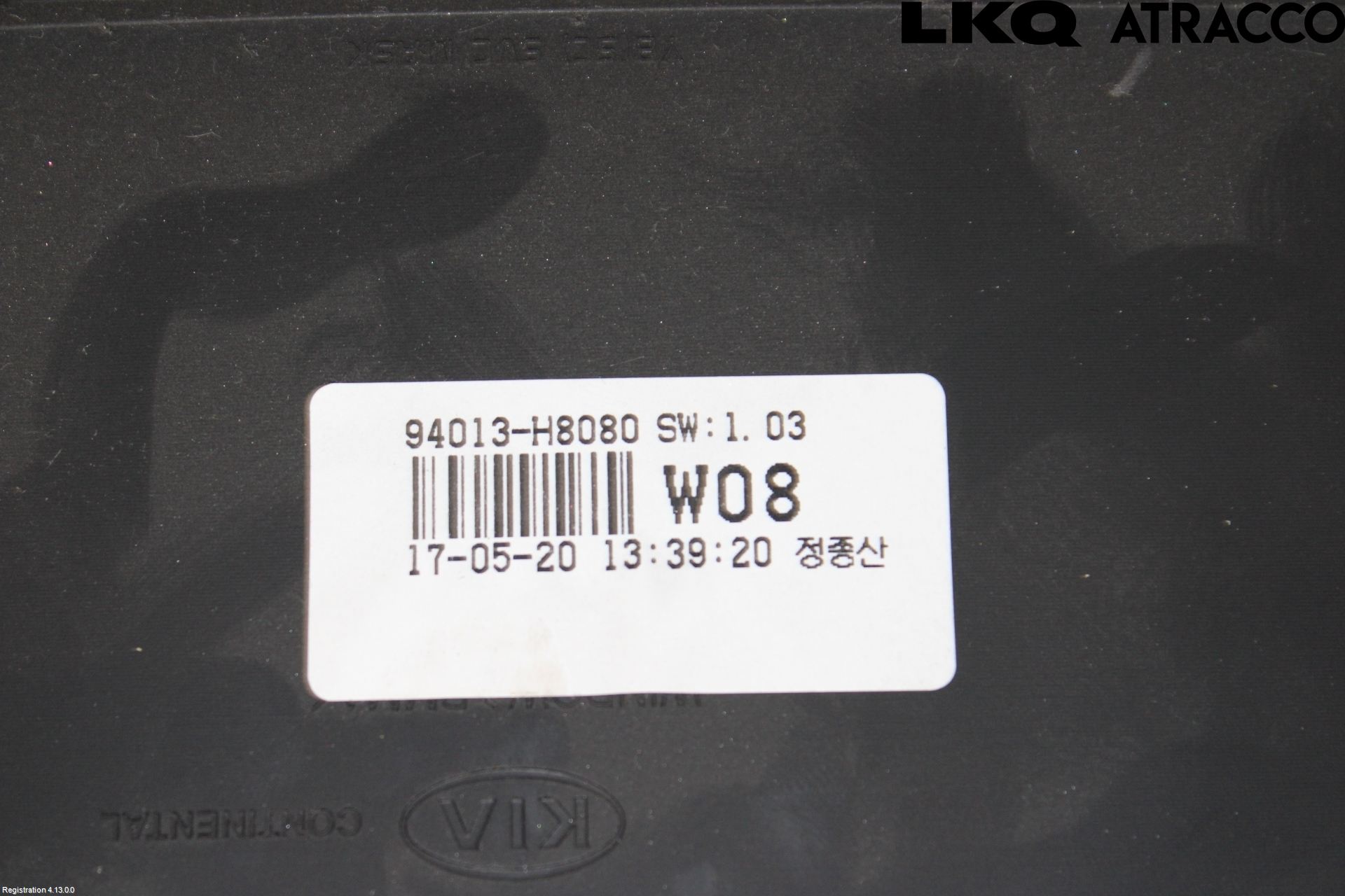 Kia RIO 17- Instrument Komb
