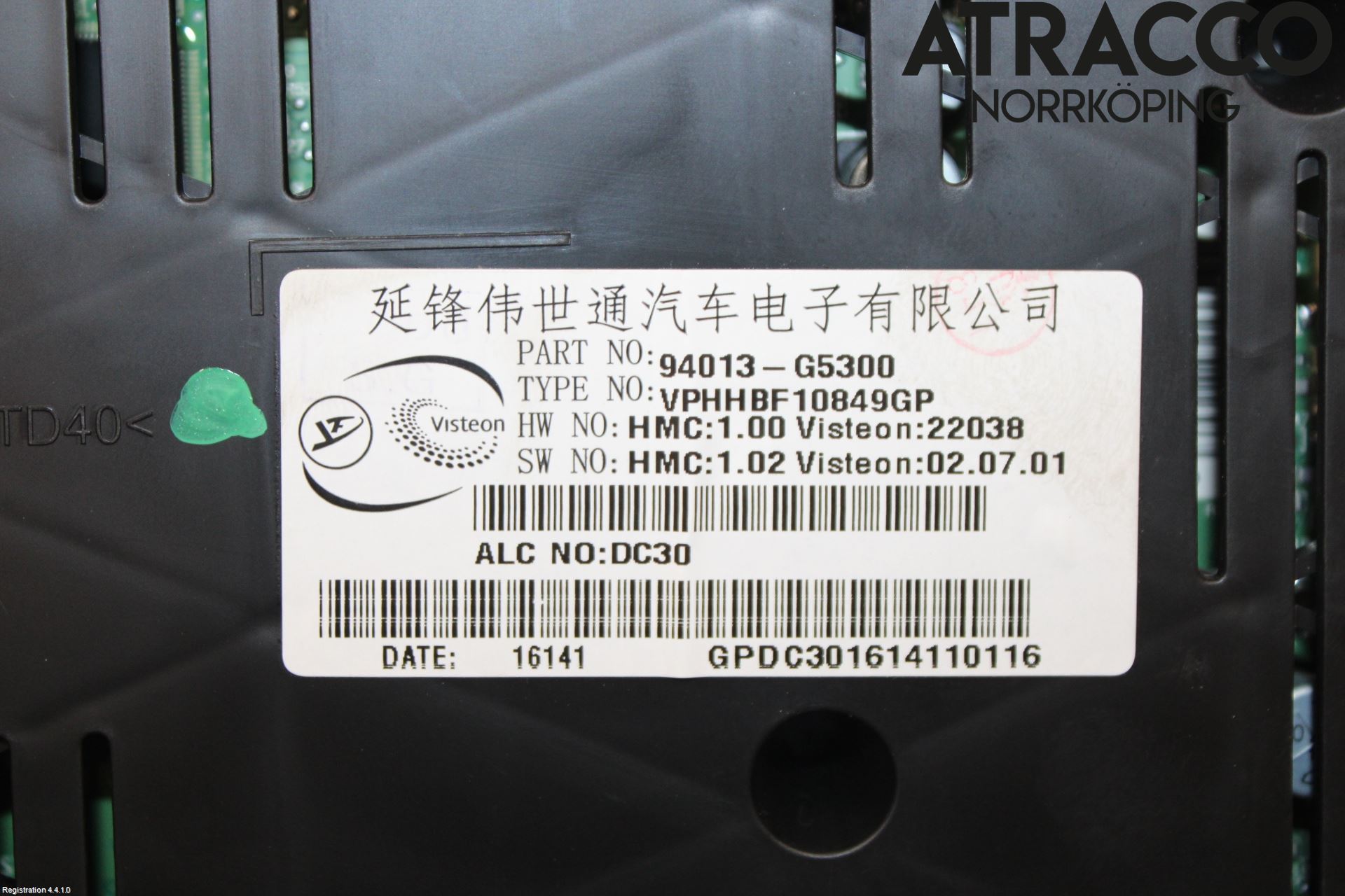 Kia NIRO (DE) 17-22 Instrument Komb
