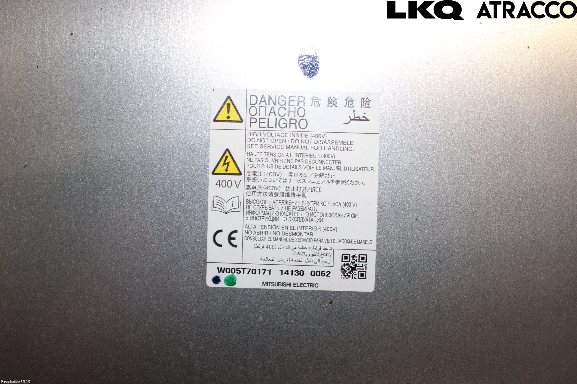 Mitsubishi OUTLANDER 13-21 Batteriladdare Högspänning