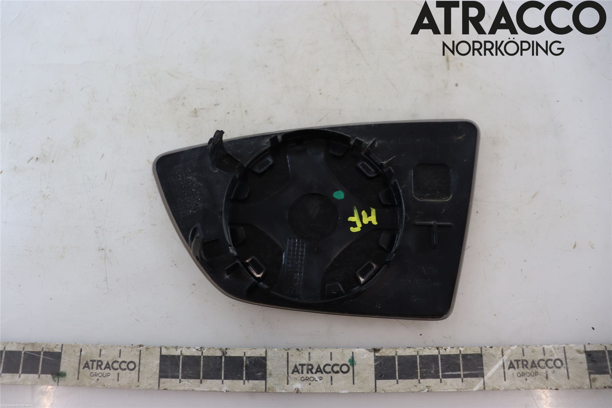 Seat IBIZA V 17-20 Spegelglas Hö