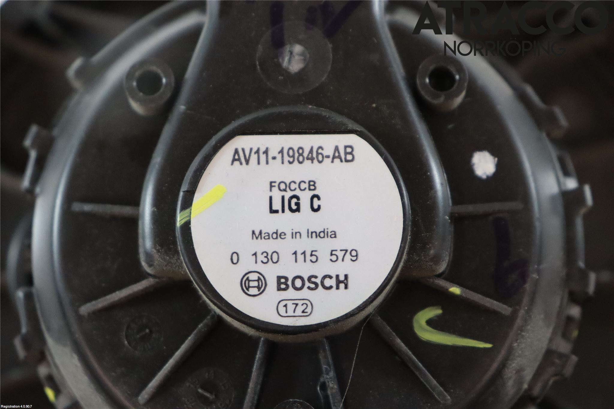 Ford ECOSPORT 17- Värmefläkt