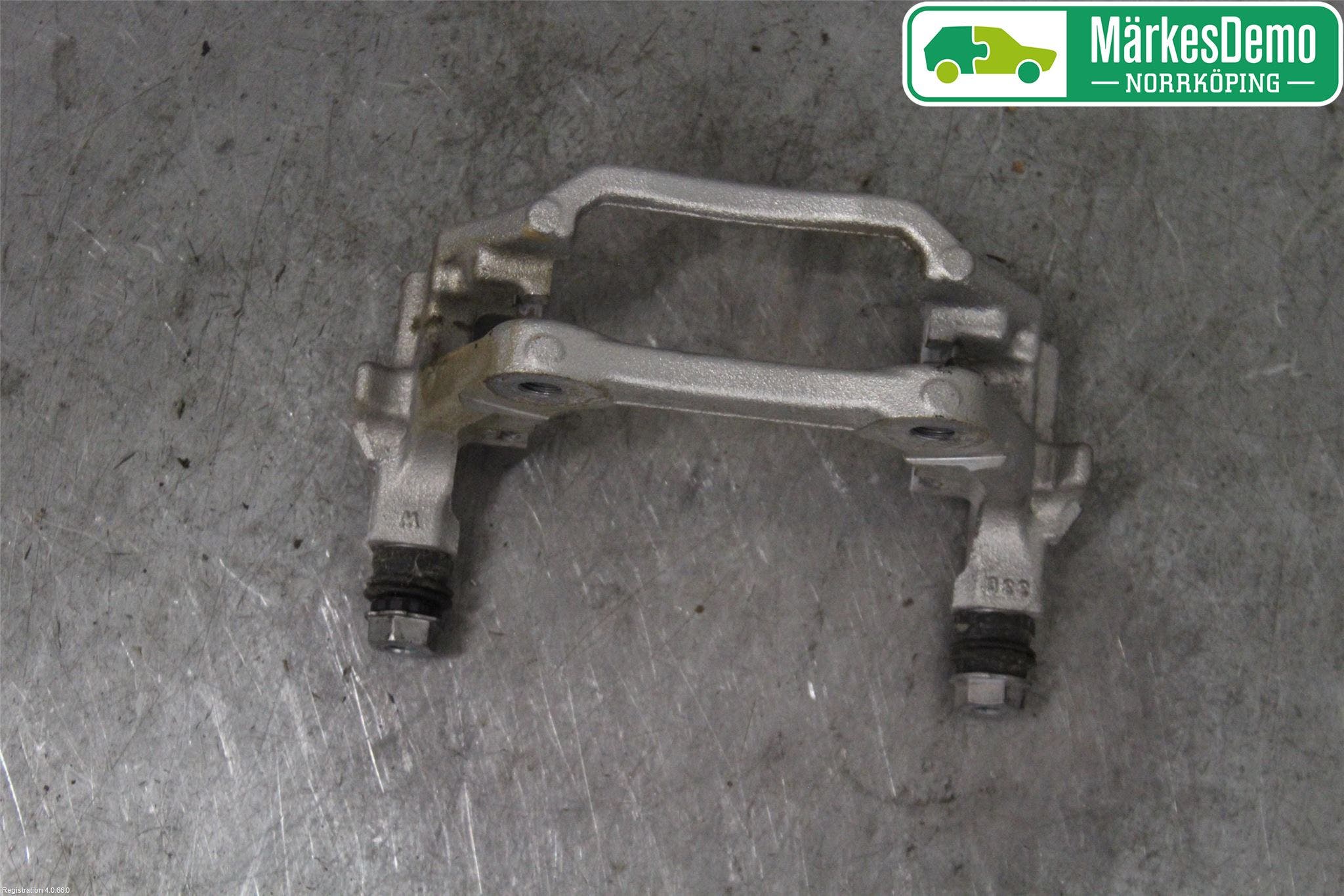 Toyota C-HR 16-23 Bromsokshållare