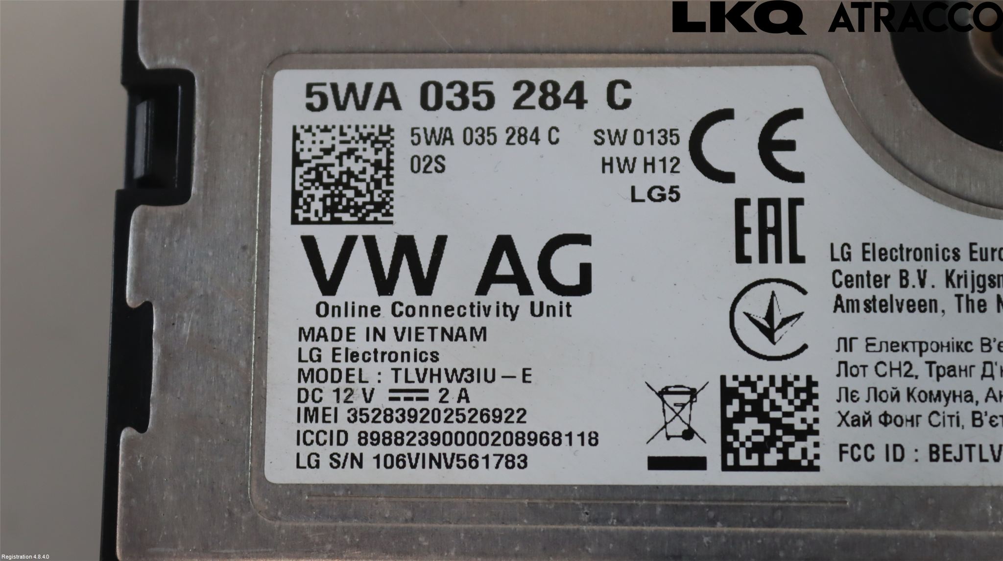 Volkswagen VW GOLF / E-GOLF VIII 20- Styrenhet Övrigt
