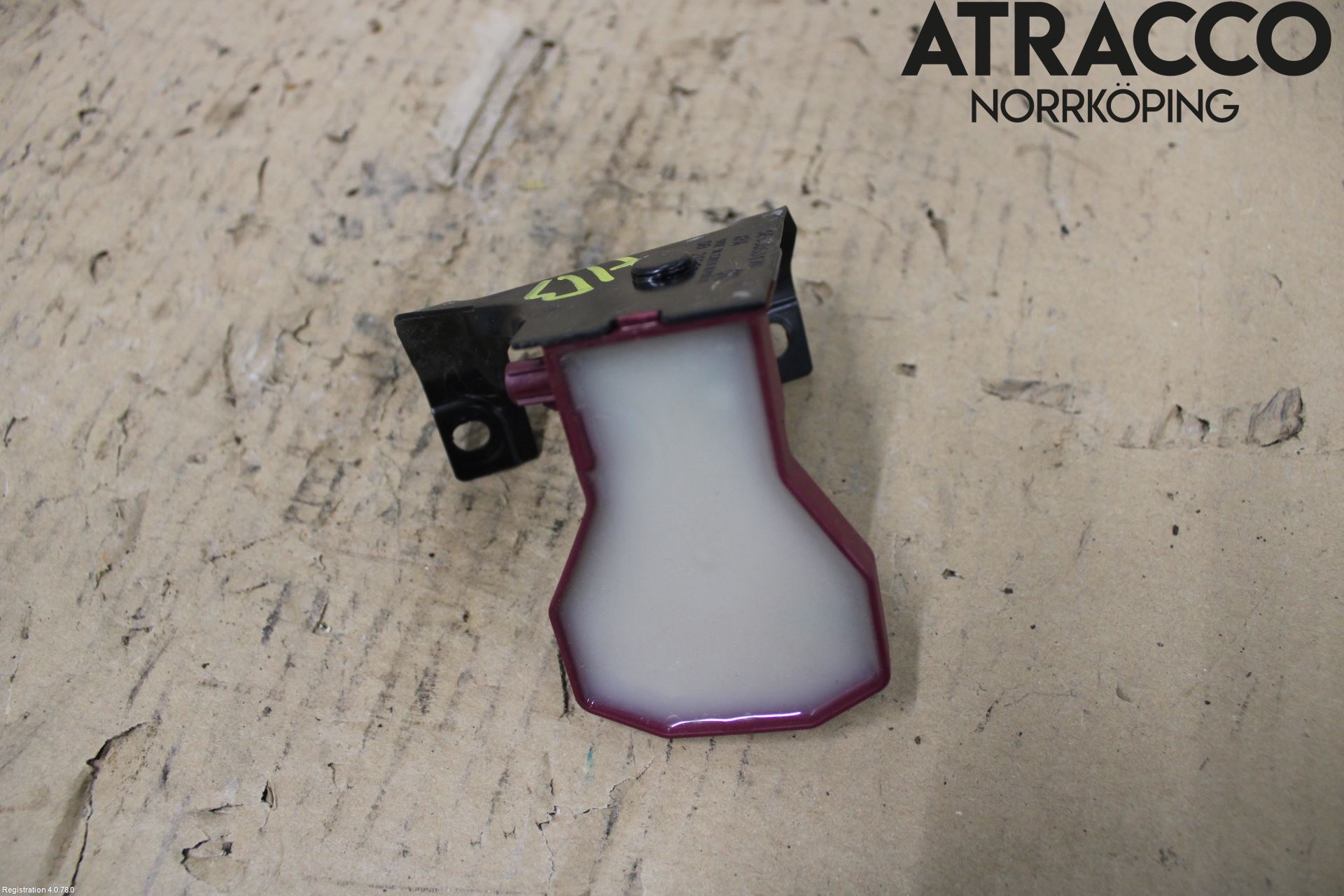 Skoda KAMIQ 20- Antenn