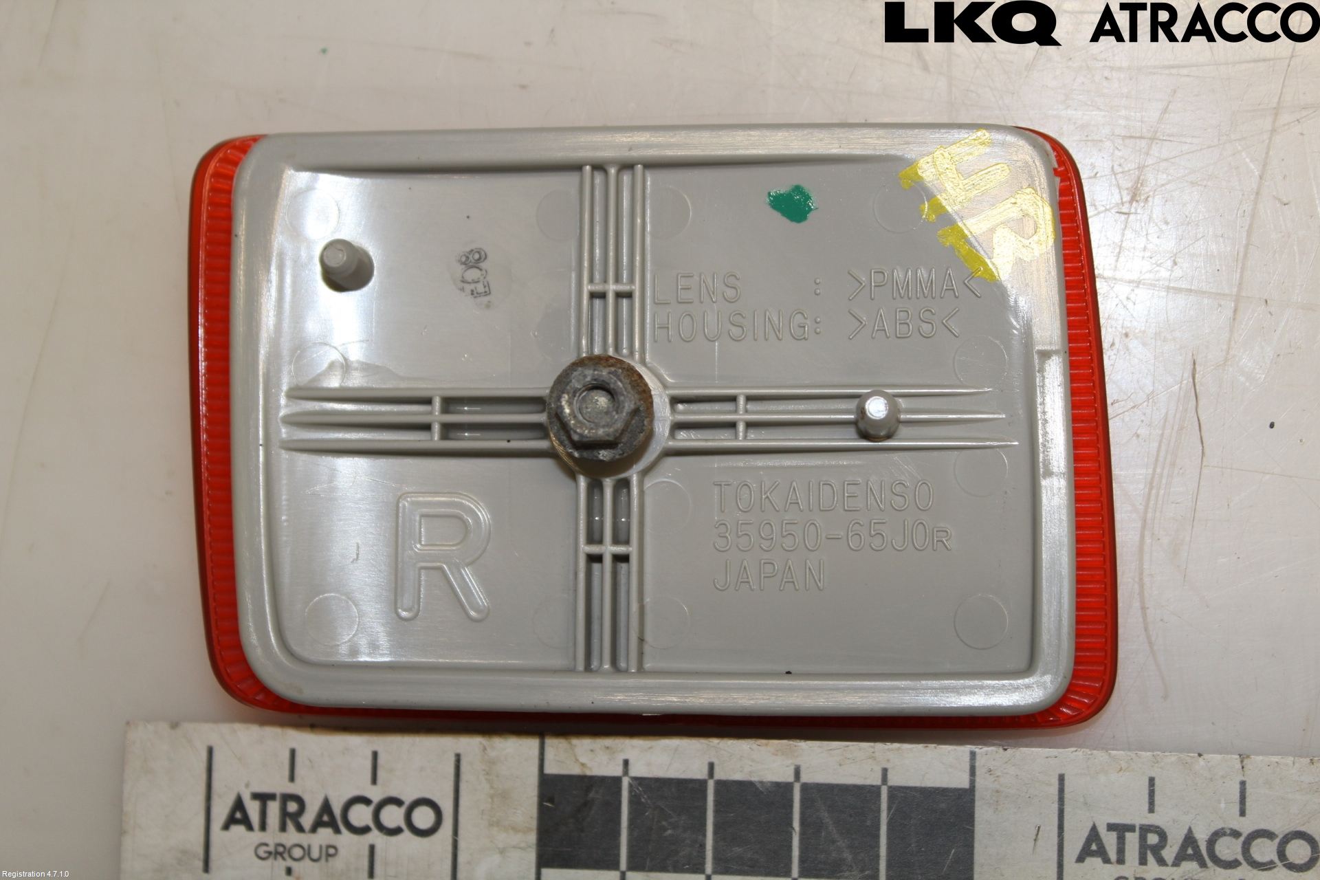 Suzuki GRAND VITARA II 06-14 Dimljus/Reflex Bak