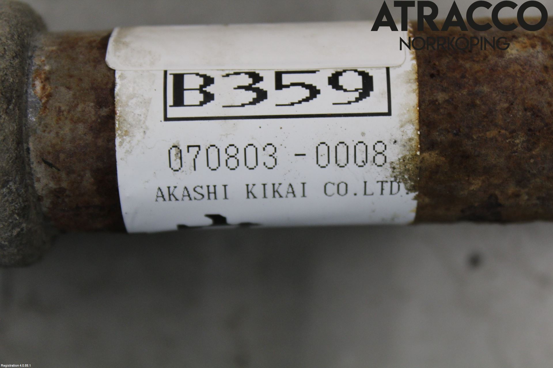 Subaru JUSTY      N Styrväxel-Snäcka