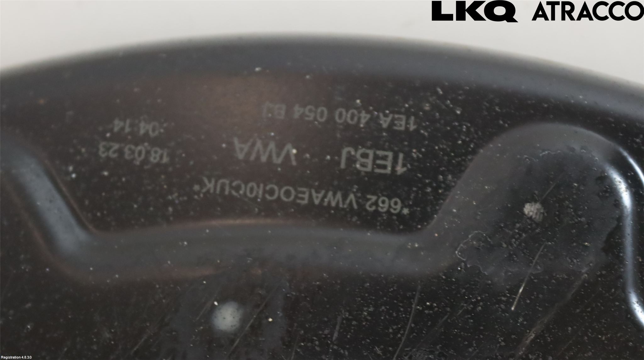 Volkswagen VW ID.3 21- Bromssköld Fram