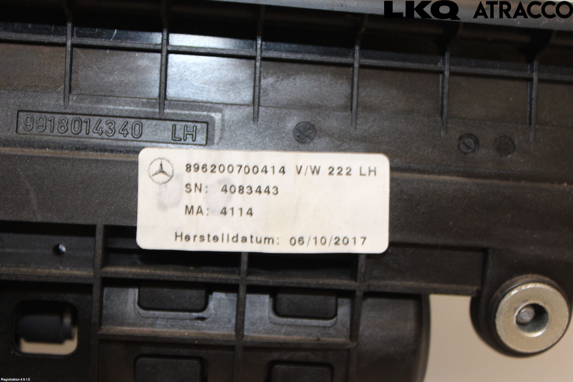Mercedes-Benz MB S-KLASS (W222) 13-20 Bakrutejalusi