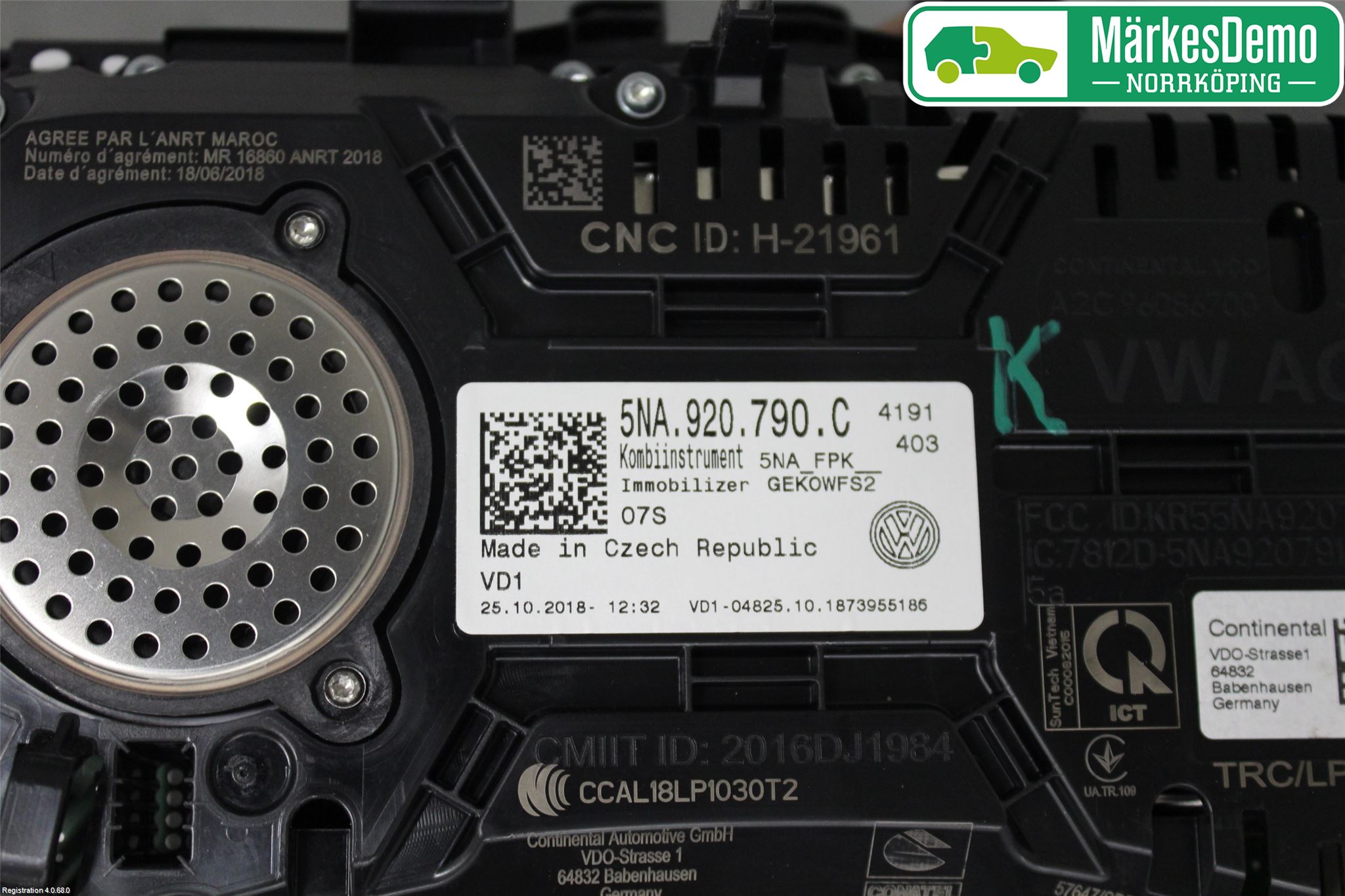 Volkswagen VW TIGUAN 16-24 Instrument Komb