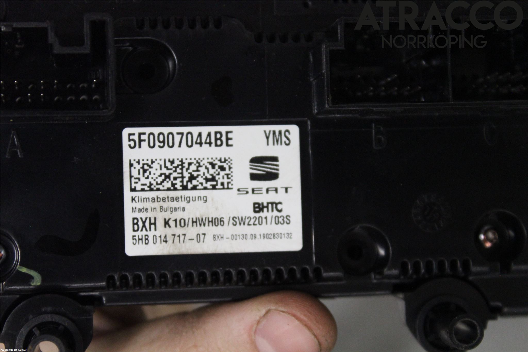 Seat LEON 13-20 Värmereglage