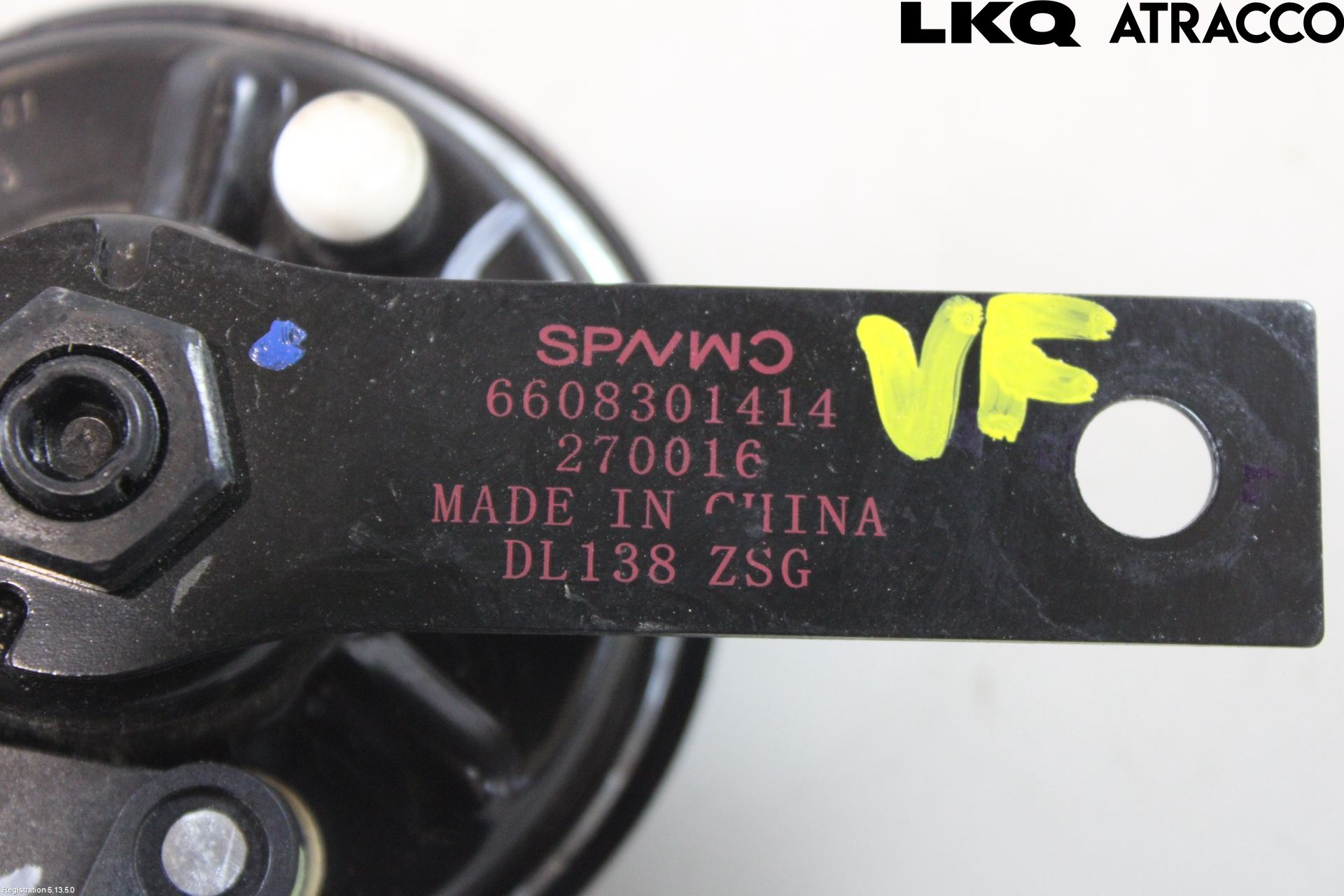 Övriga ZEEKR 7X 25->> Signalhorn